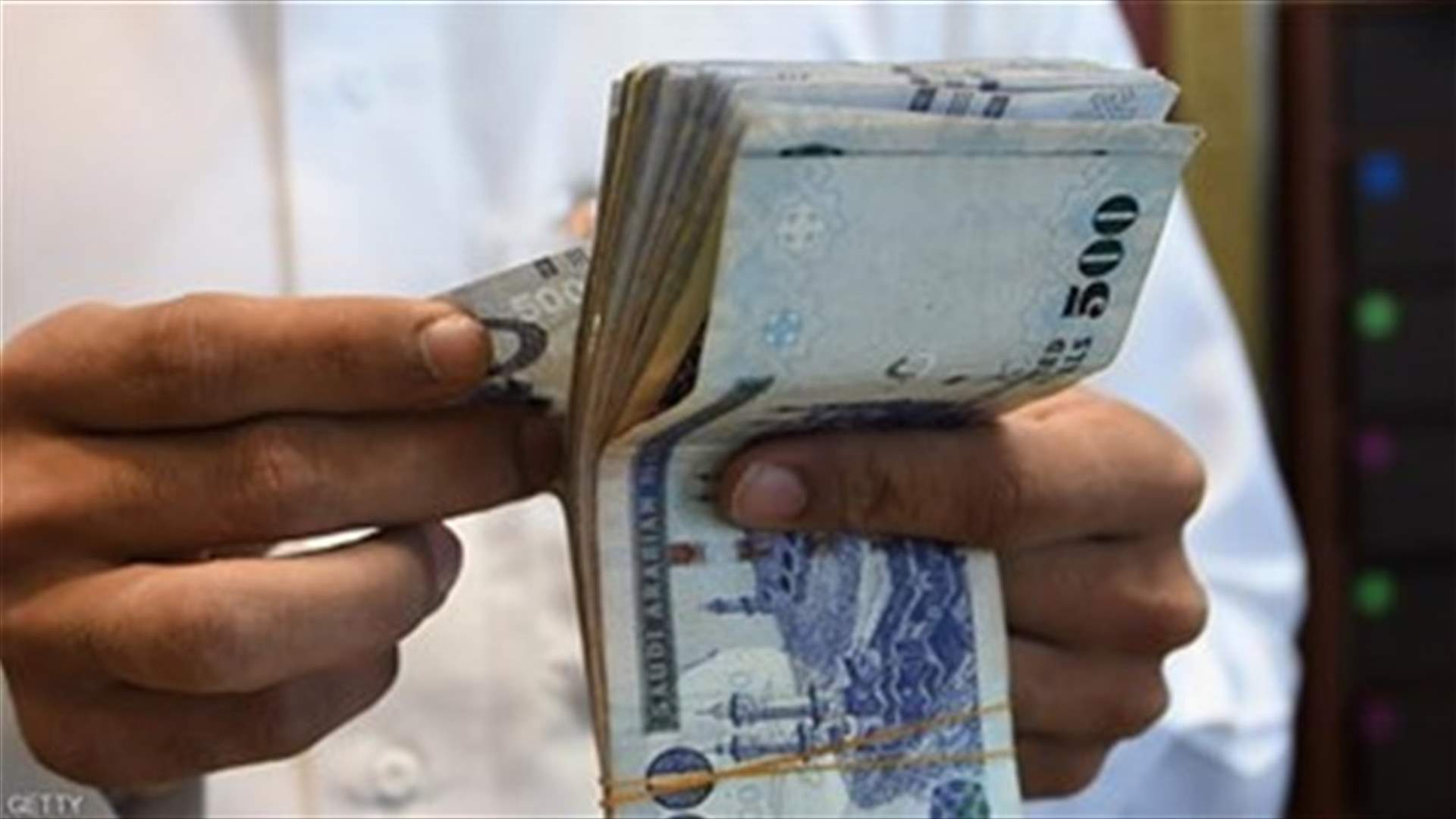 Saudi Arabia offers first global bonds in economic overhaul