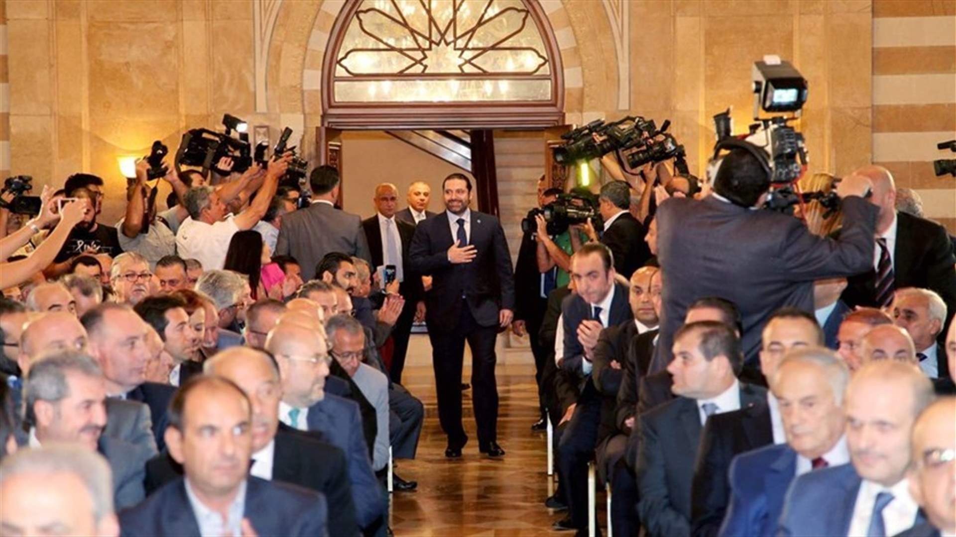 Hariri backs Aoun for president