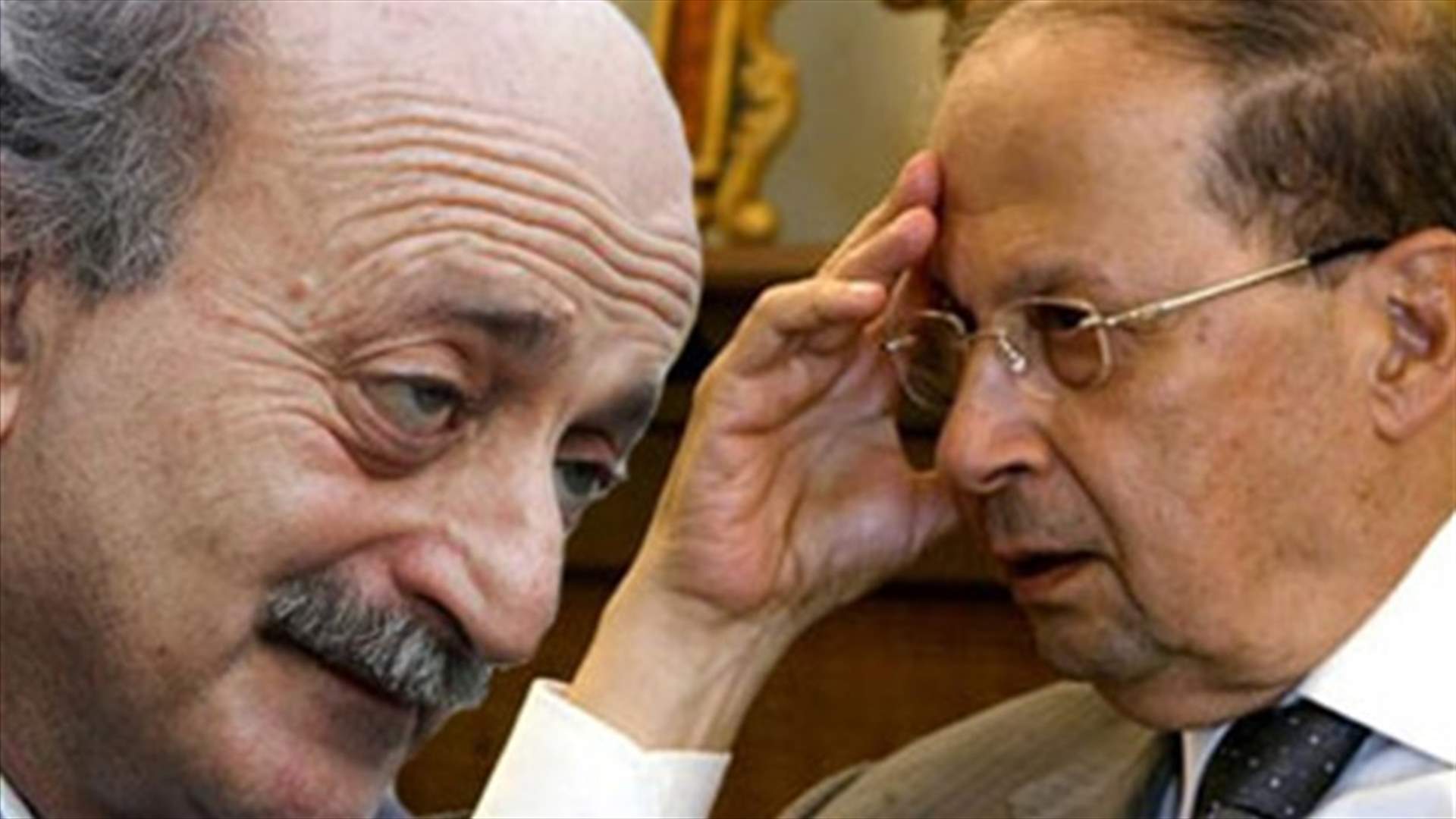 على ماذا اتفق عون وجنبلاط في اتصال هاتفي؟