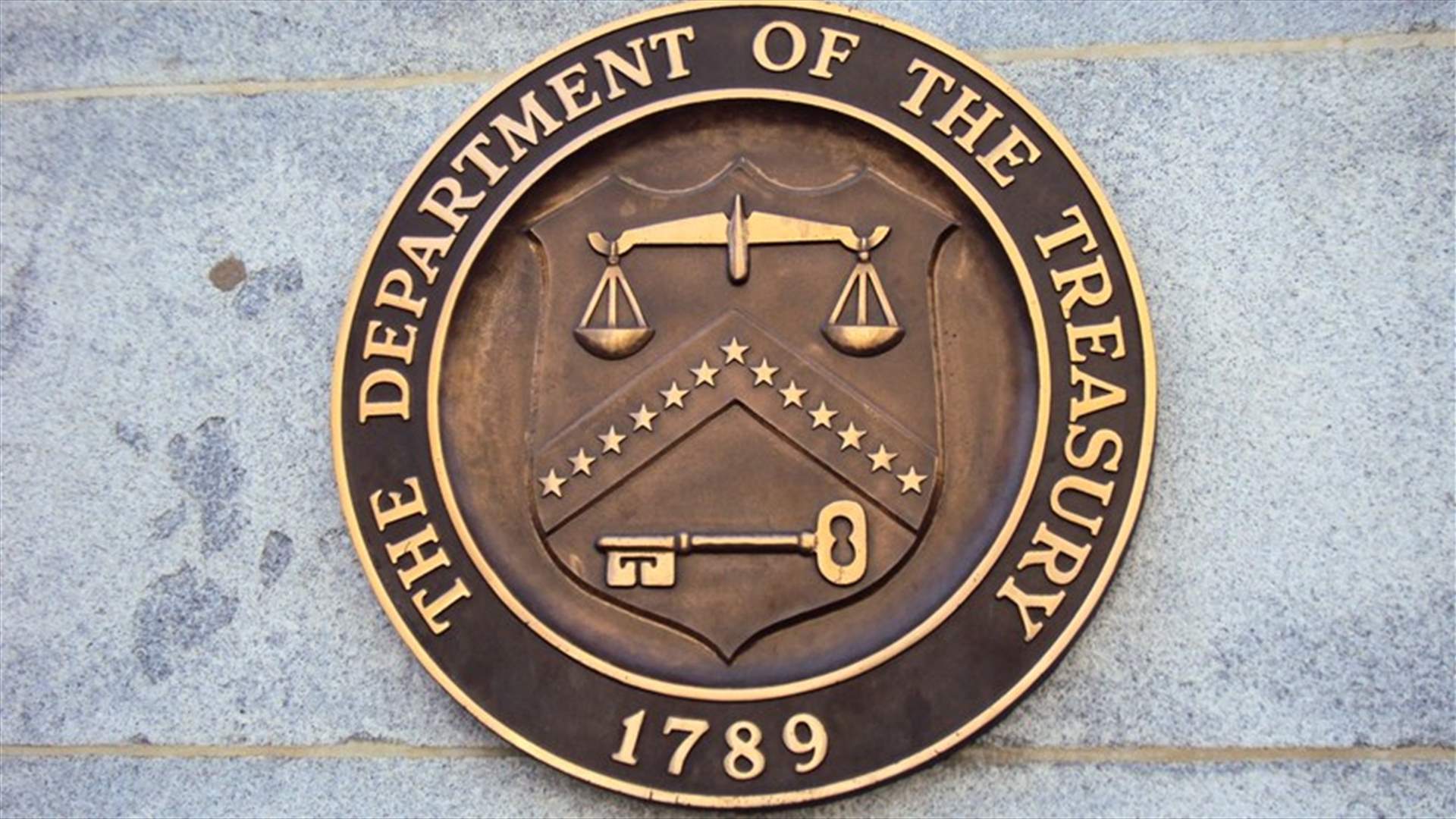 U.S. government sanctions Hezbollah fundraisers