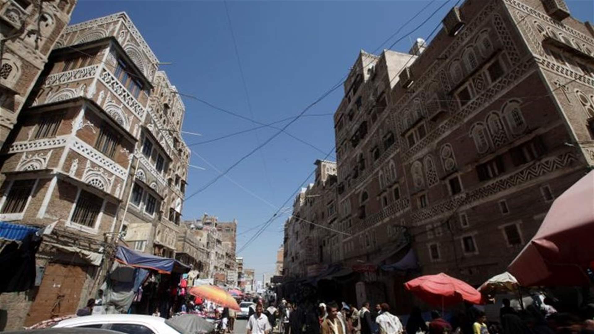 Combat rages in Yemen as U.N. seeks to extend 72-hour ceasefire