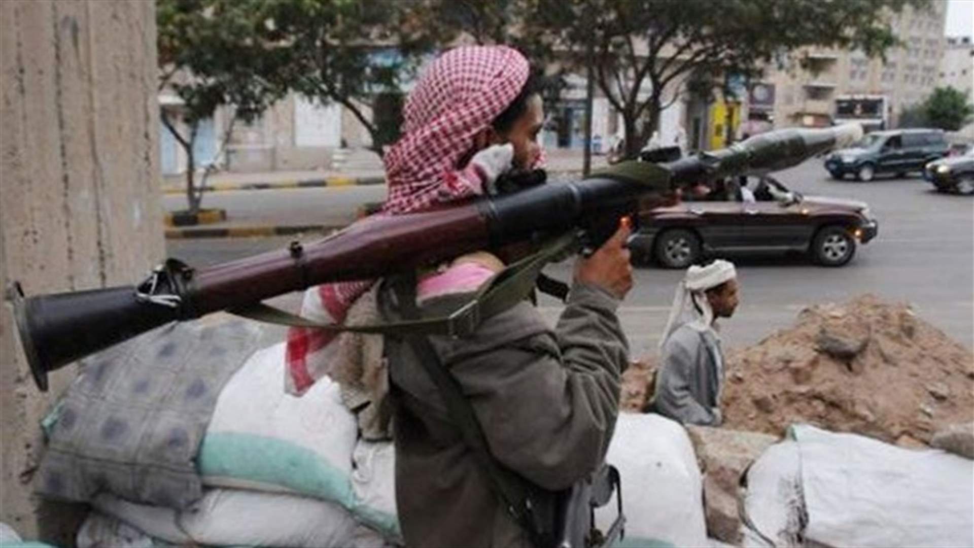 من جديد ... اليمن تحت النار   