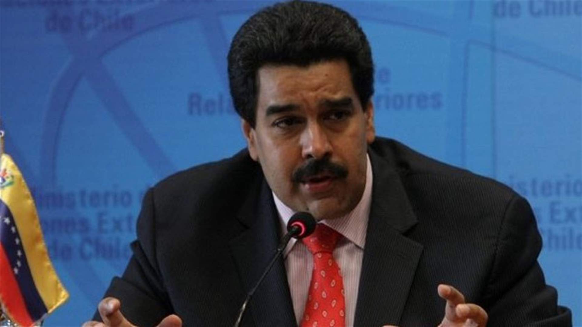 فنزويلا...لتحقيق استقرار في أسعار النفط