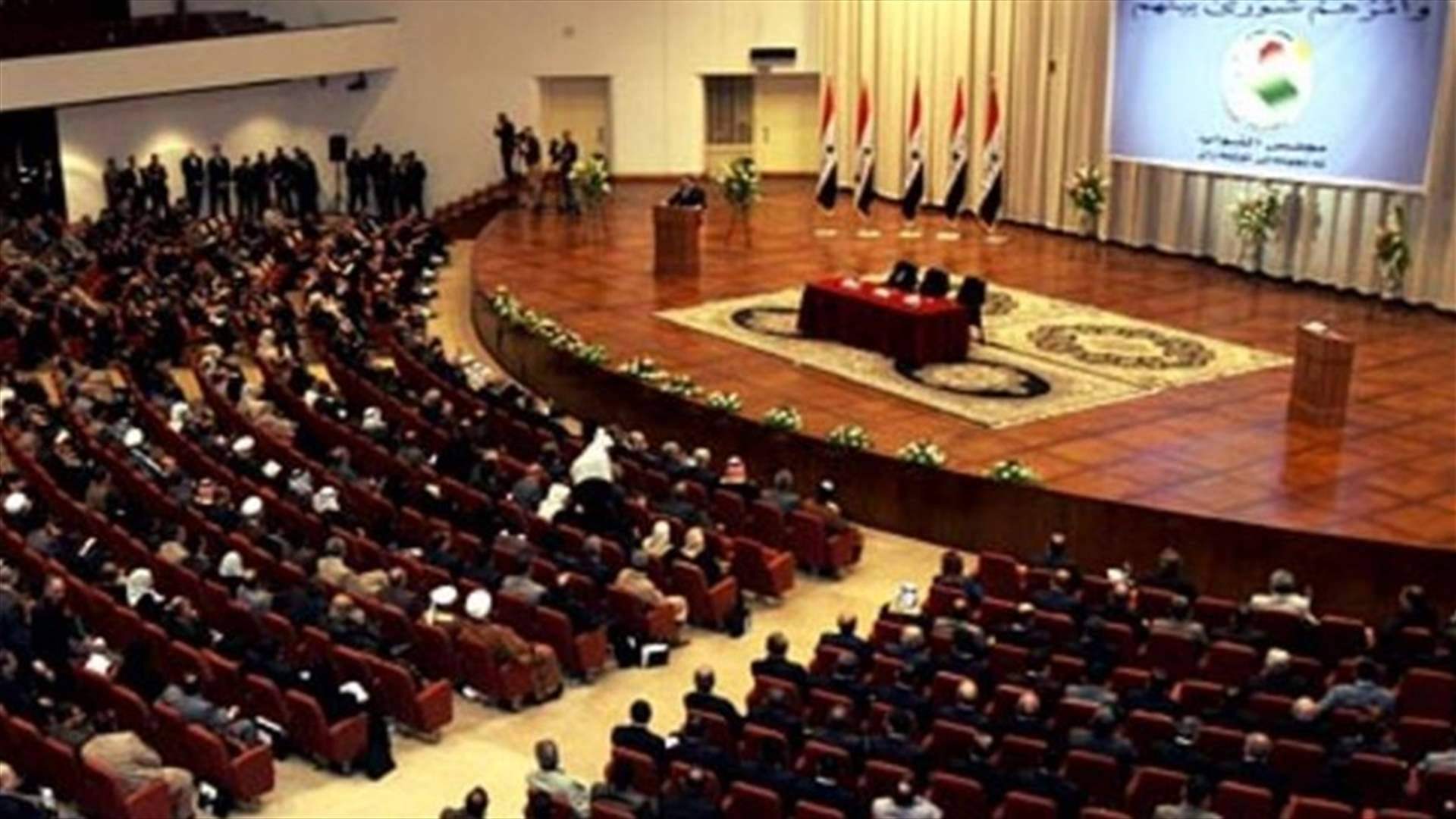 البرلمان العراقي يقر قانونا يمنع استيراد وتصنيع وبيع المشروبات الكحولية