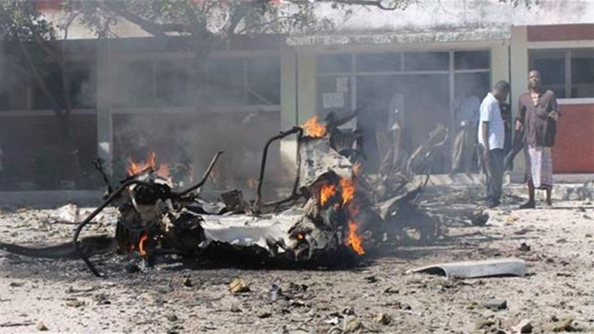  انفجار سيارة ملغومة في العاصمة الصومالية