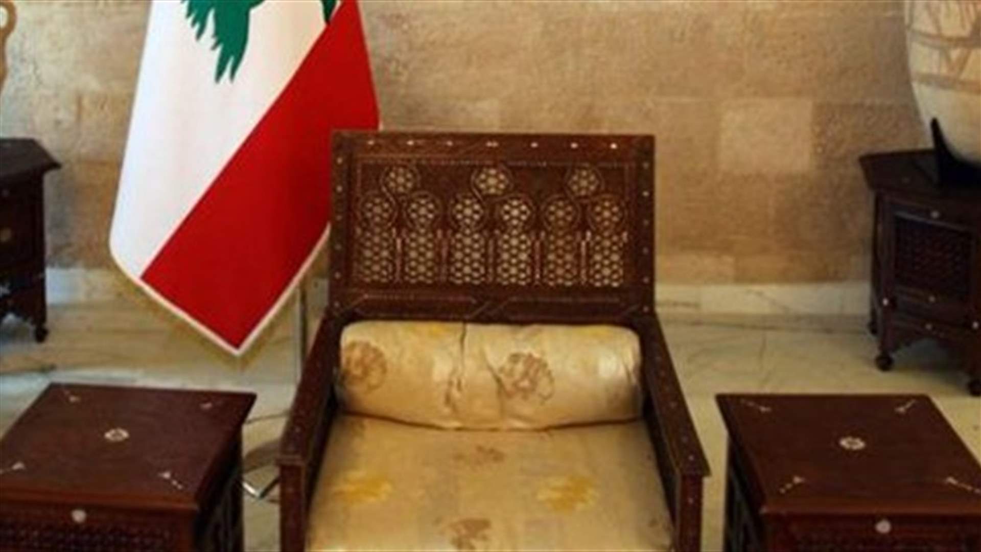مصادر ديبلوماسية لـ"الأنباء": الكويت تقف على الحياد بشأن رئاسة لبنان