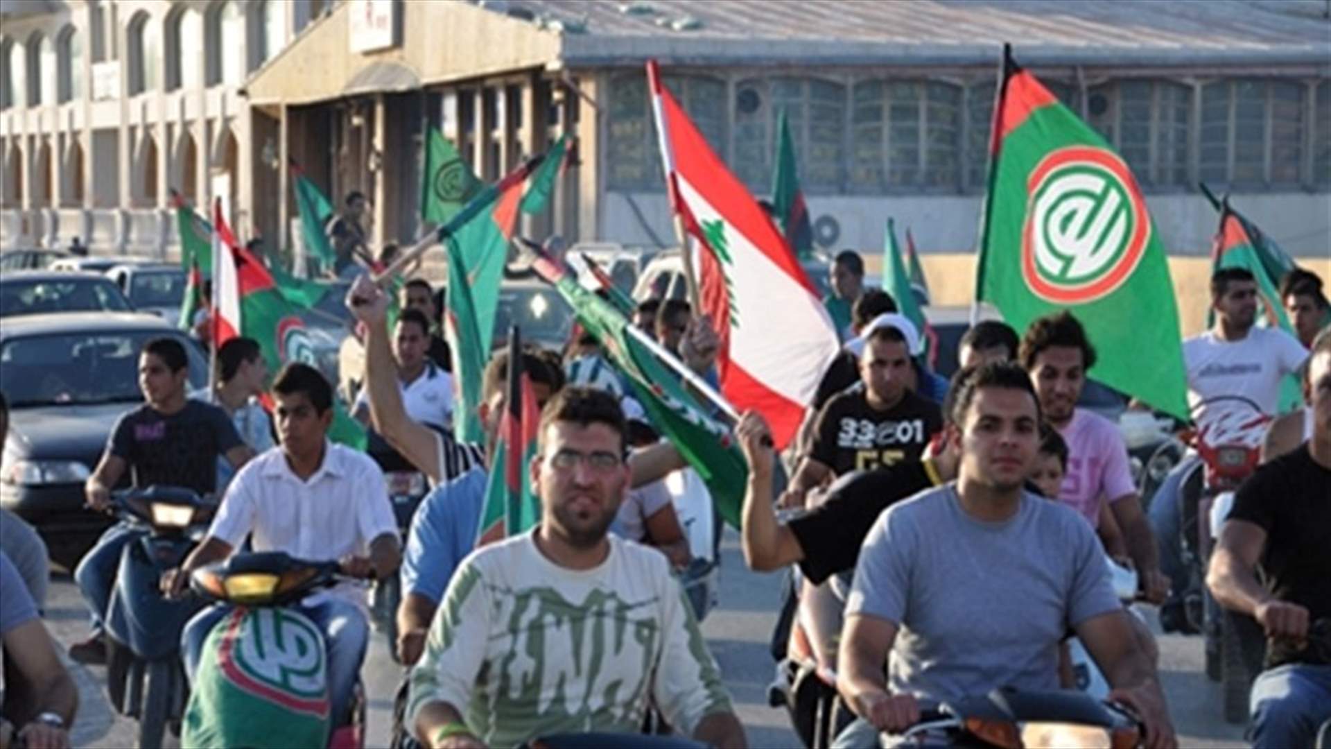 "أمليّو" العالم الافتراضي : عون لا يمثلنا