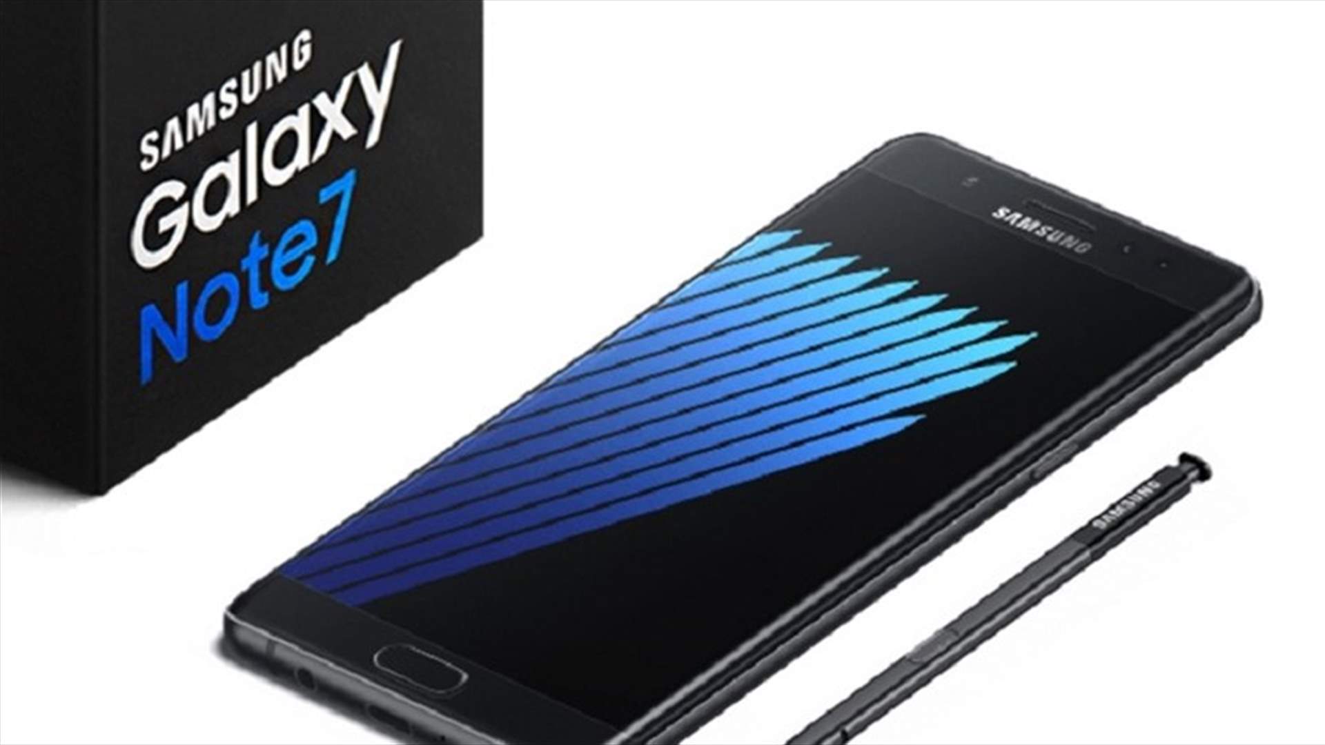 Samsung offers upgrade program for Note 7 customers   