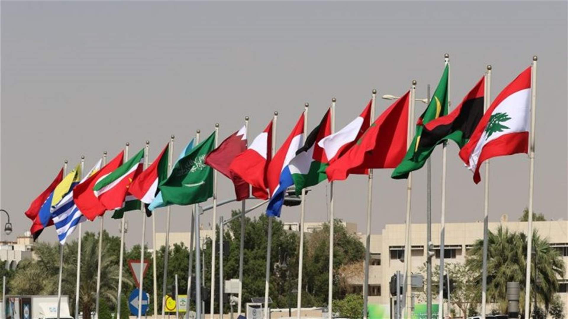 الاردن تقرر استضافة القمة العربية المقبلة