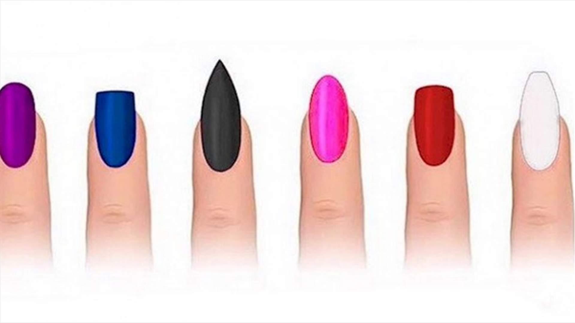 ماذا يخبئ لون طلاء الأظافر عن شخصية السيدة؟