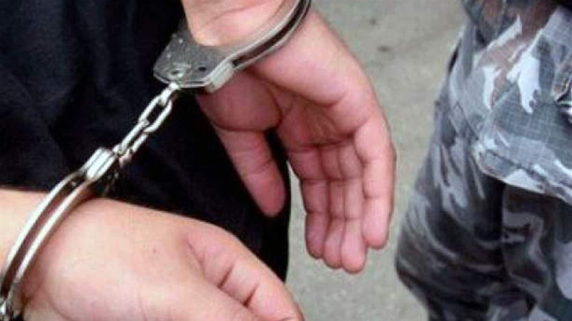 بعد ظهوره في الفيديو ... أوقف في البيرة