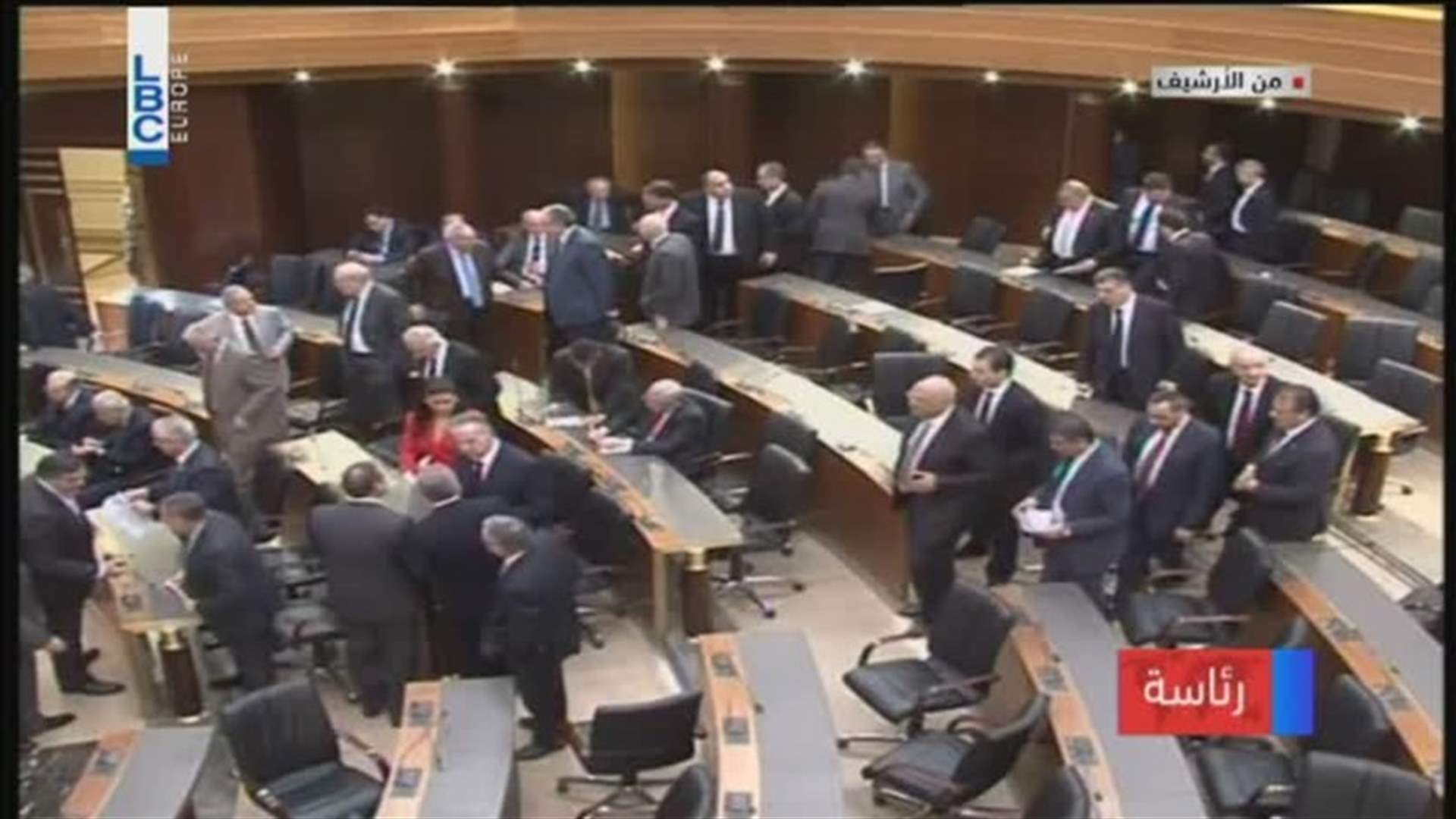 REPORT: Constitutional insight into quorum of electoral session