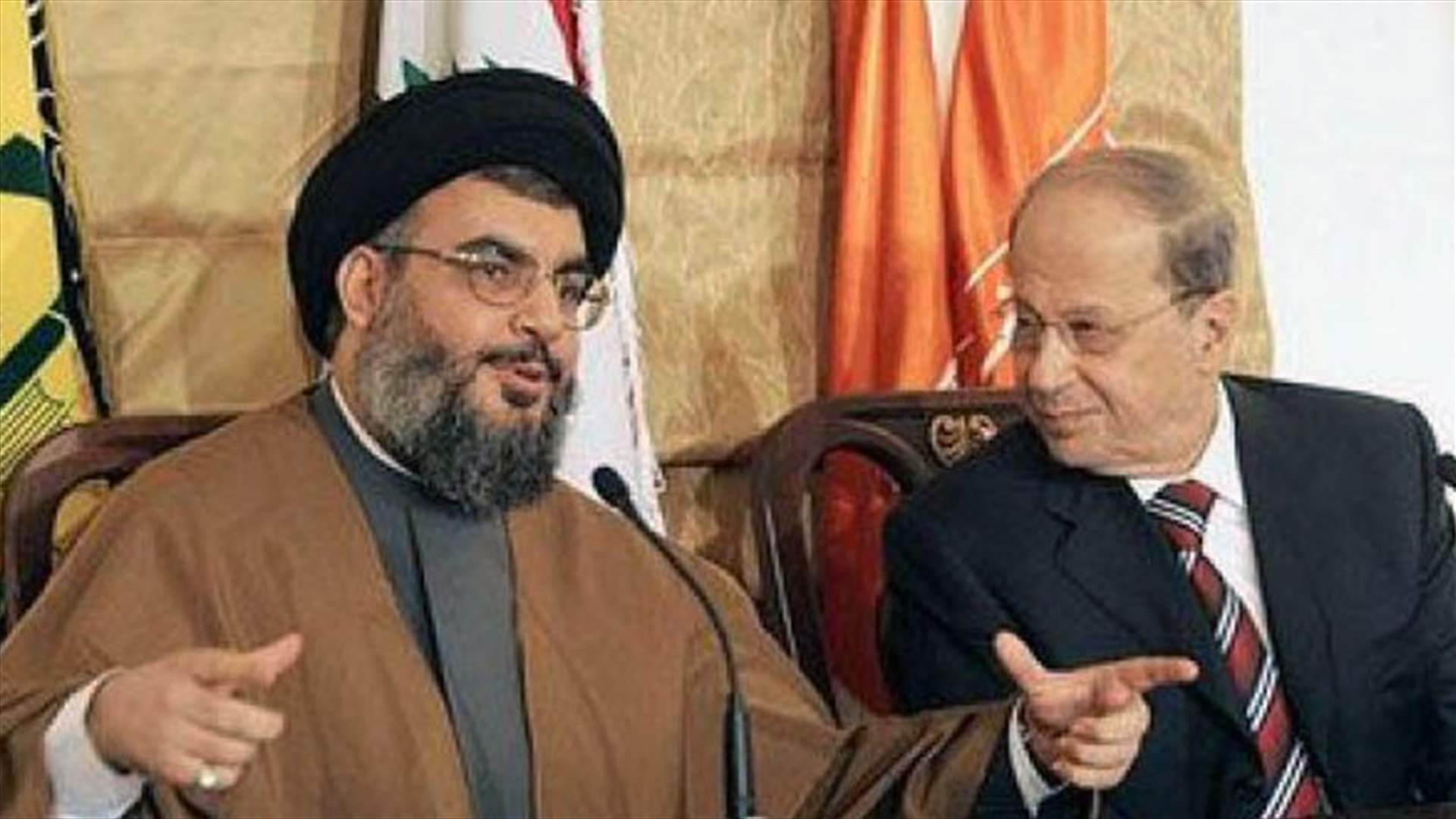عون لنصر الله: لضرورة مساعدة الحريري 