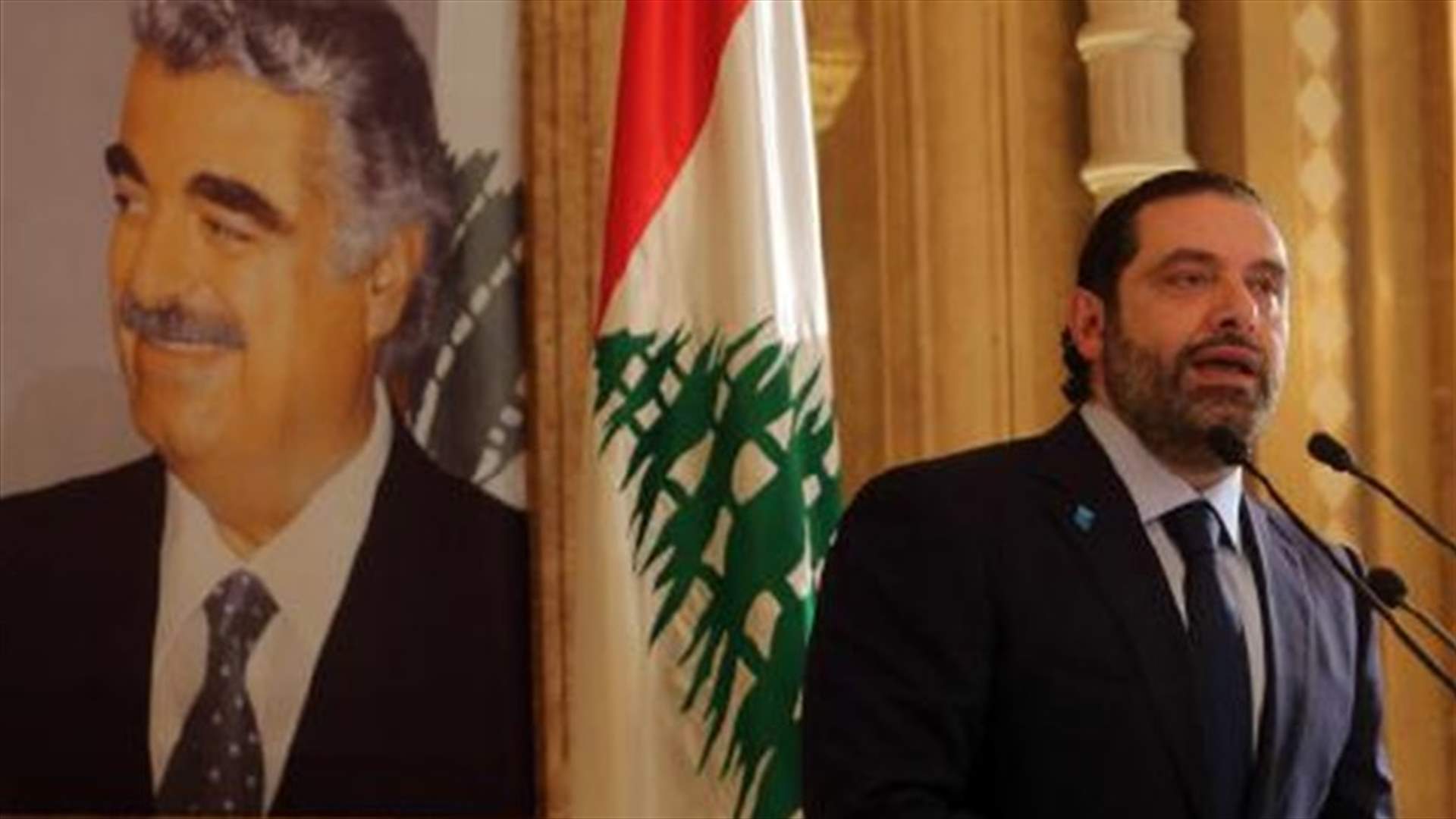 بصيص أمل سعوديّ لإنقاذ شركة الحريري