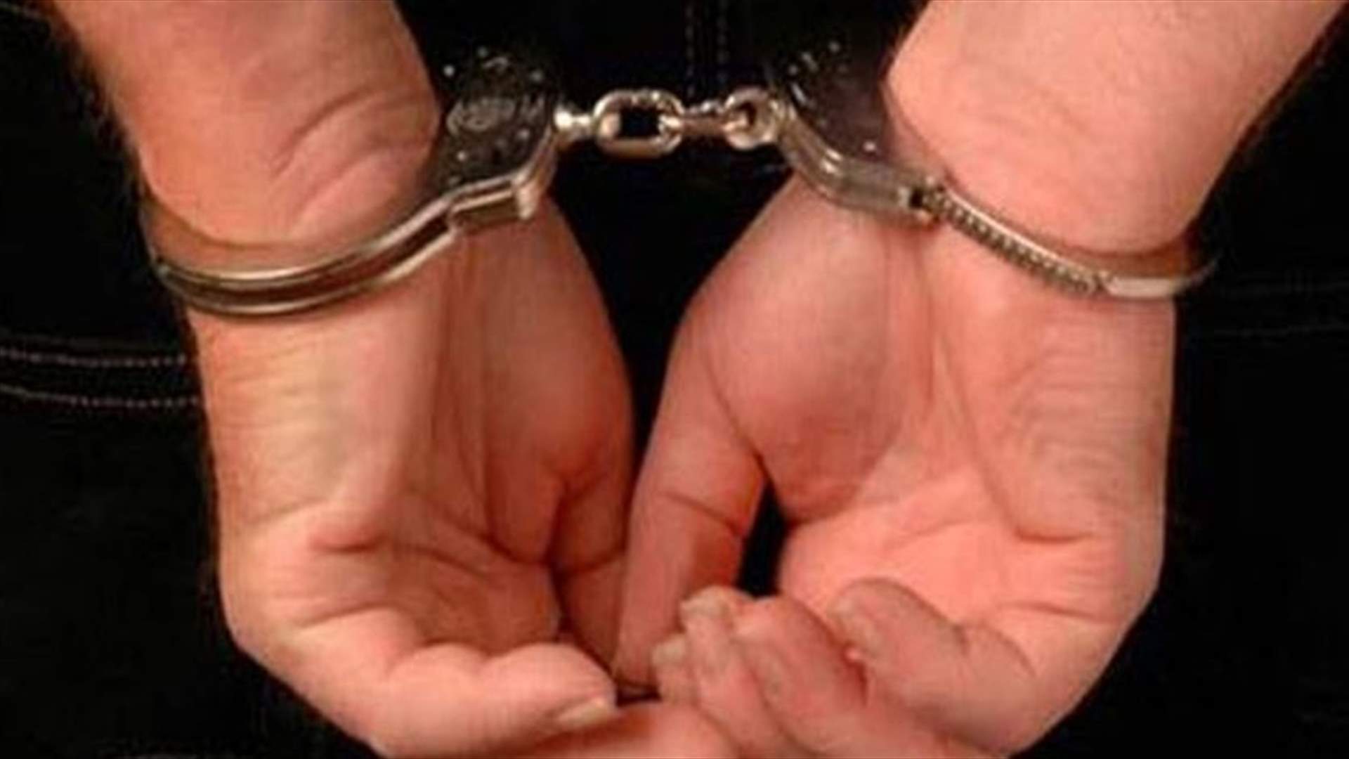 توقيف 571 شخصا لارتكابهم أفعالا جرمية