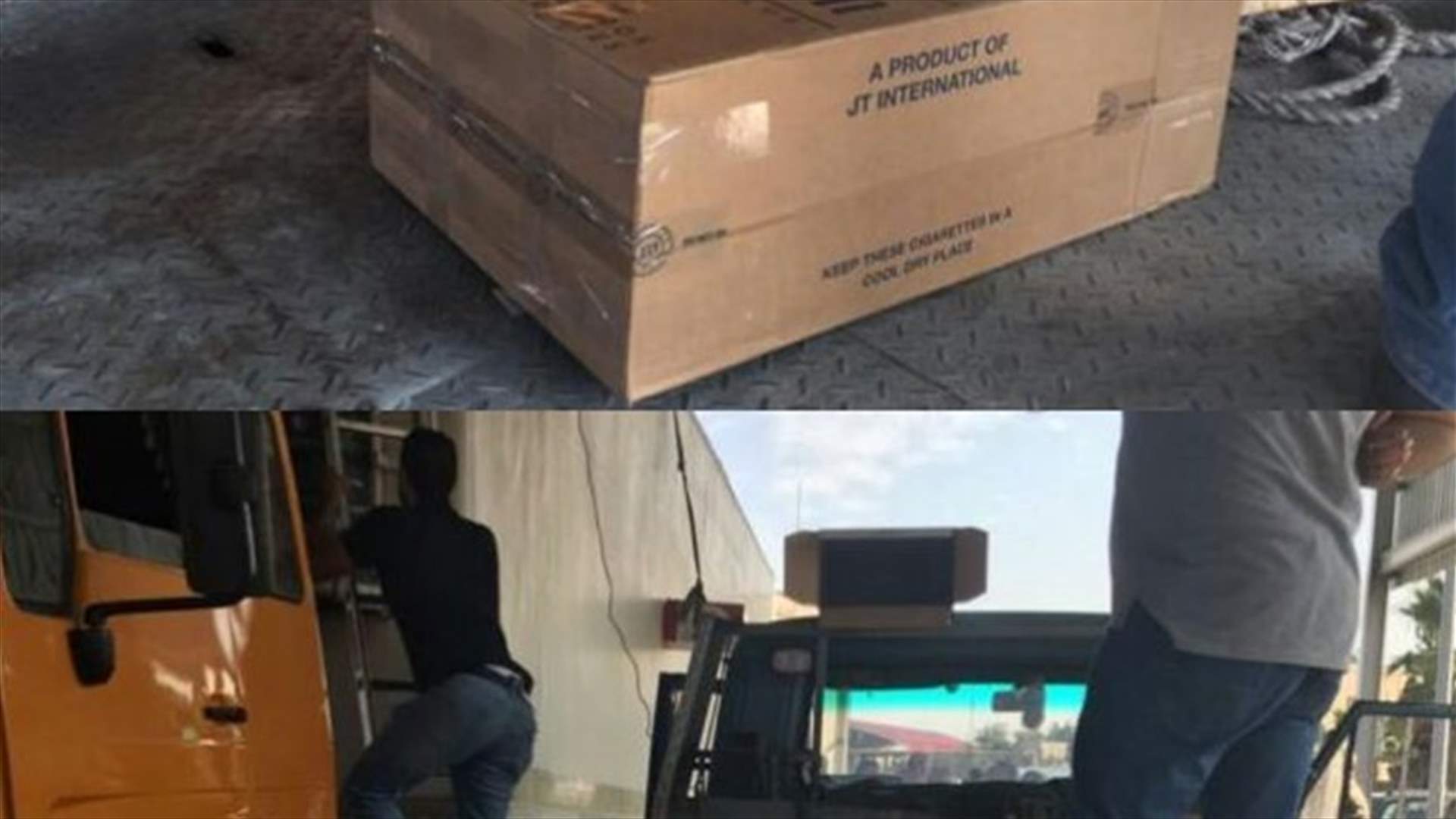بالصور: شاحنة سورية محملة بـ"الكبتاغون" في مرفأ طرابلس...الى اين؟