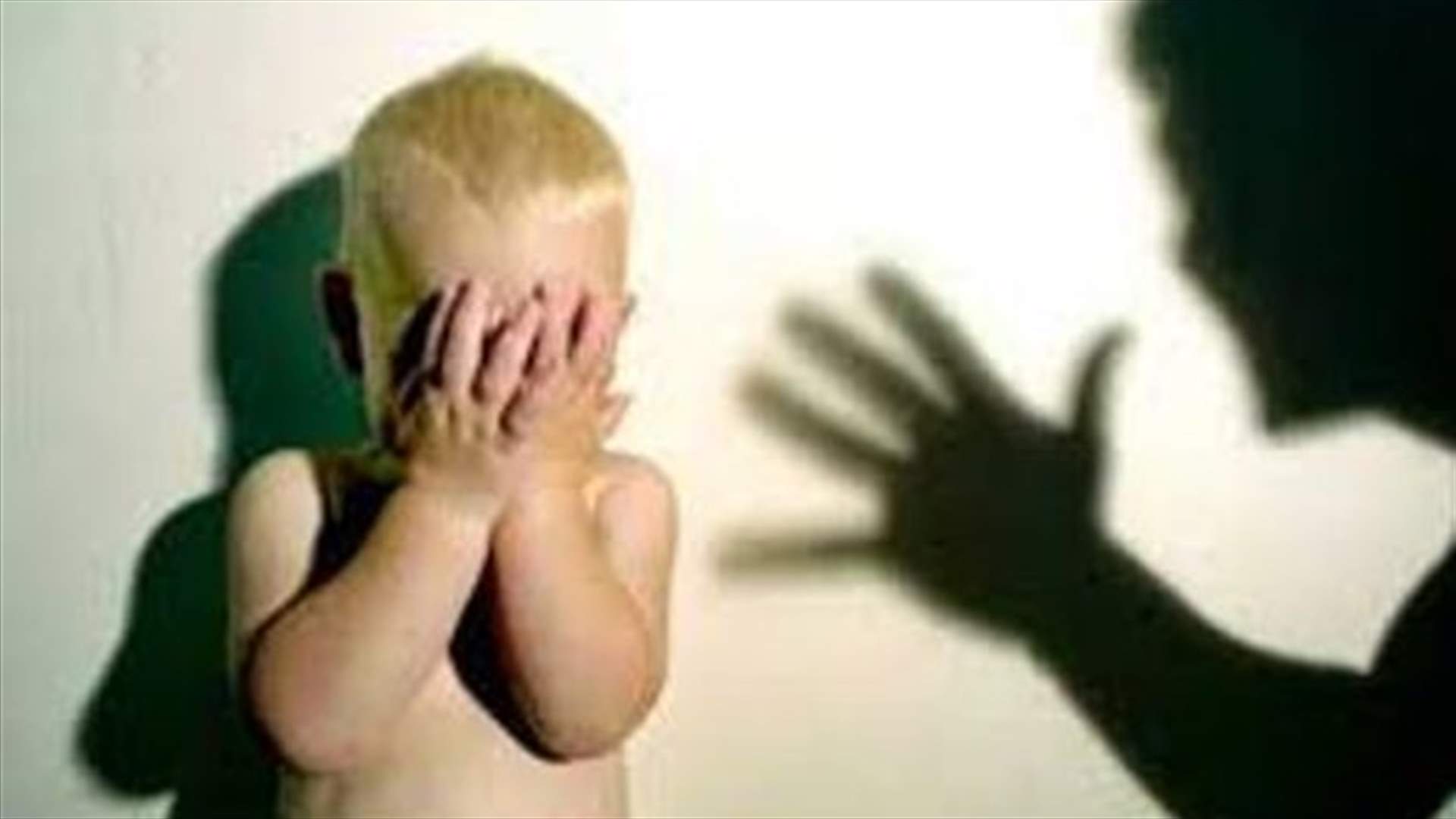  بعد قضية تعرض طفل للتعنيف داخل الحضانة...قوى الأمن تبدأ بالتحقيق 