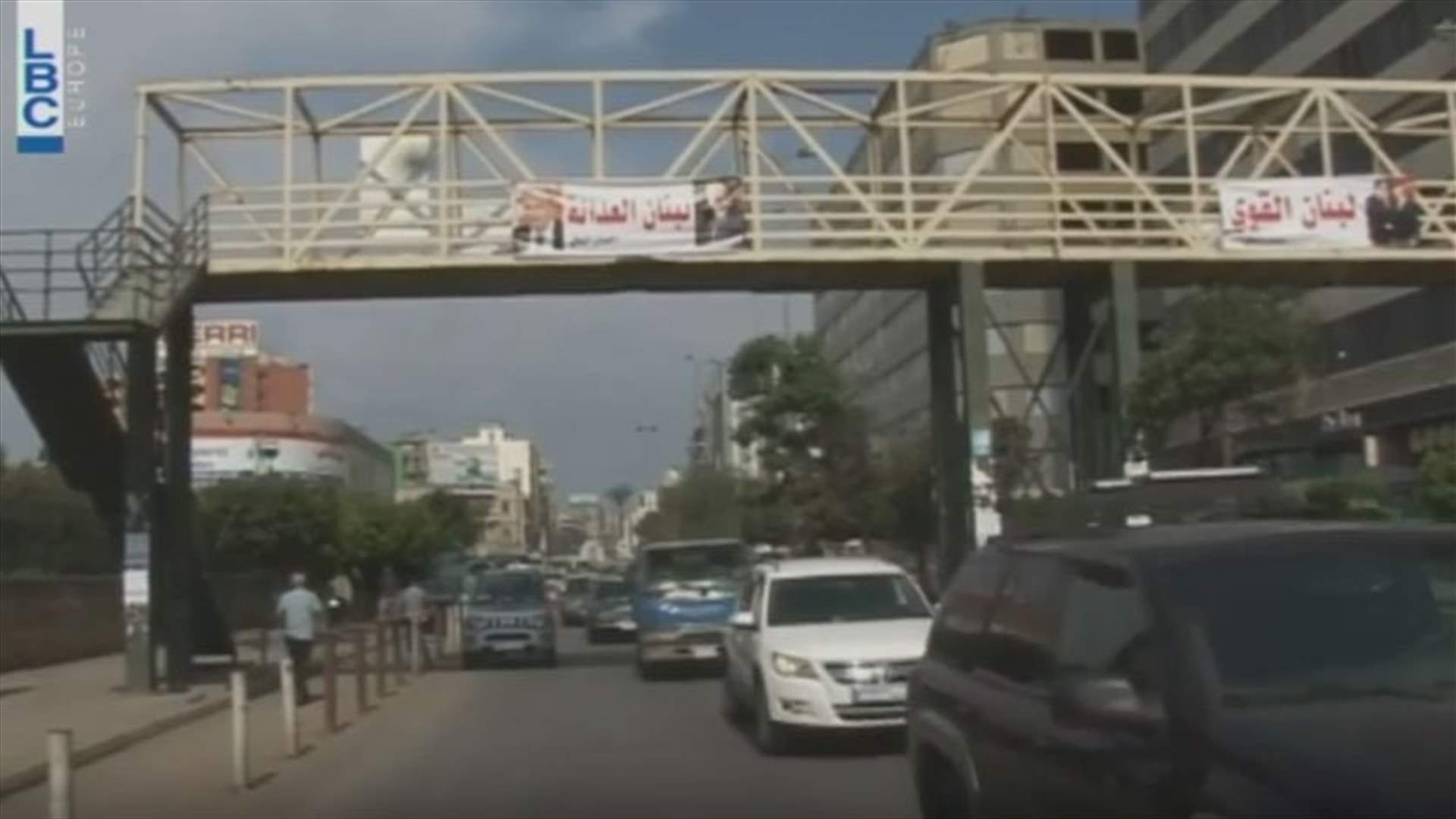 REPORT: Hariri-Aoun banners tore down in Tripoli