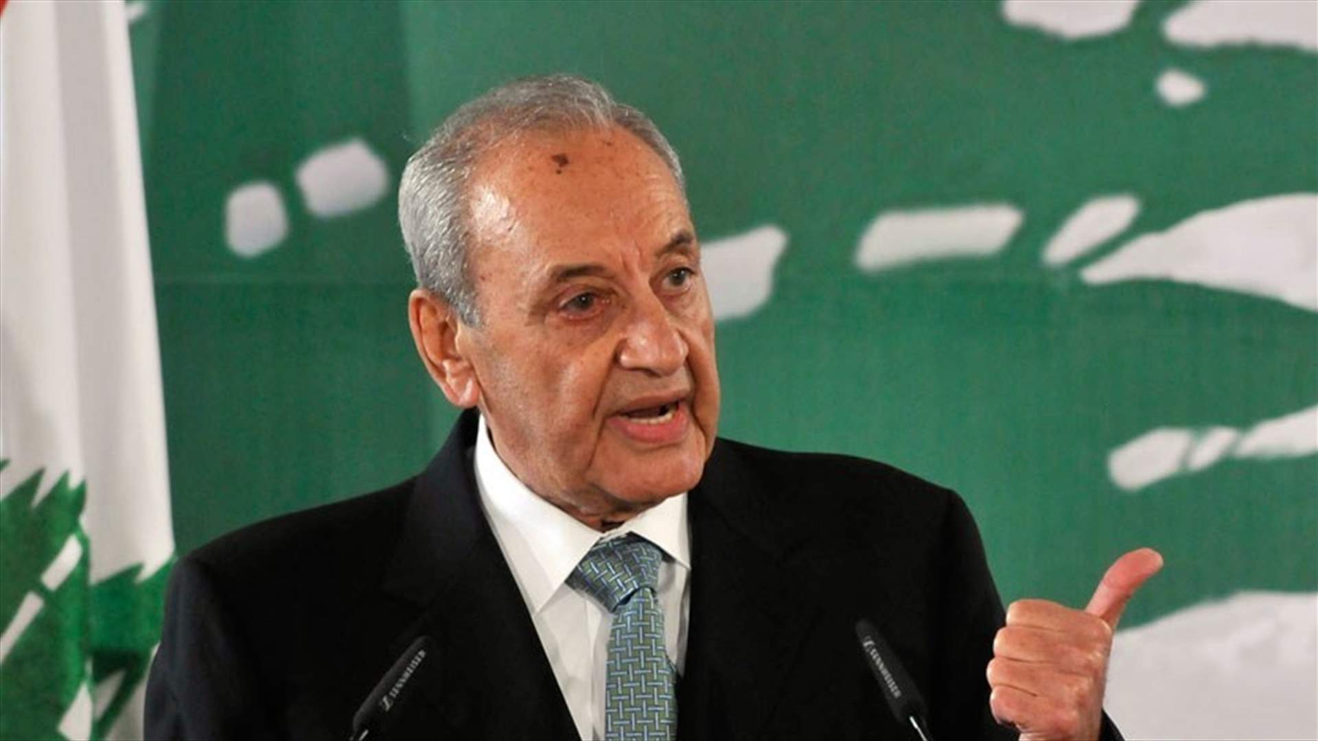 Berri calls on for a parliamentary session on October 31
