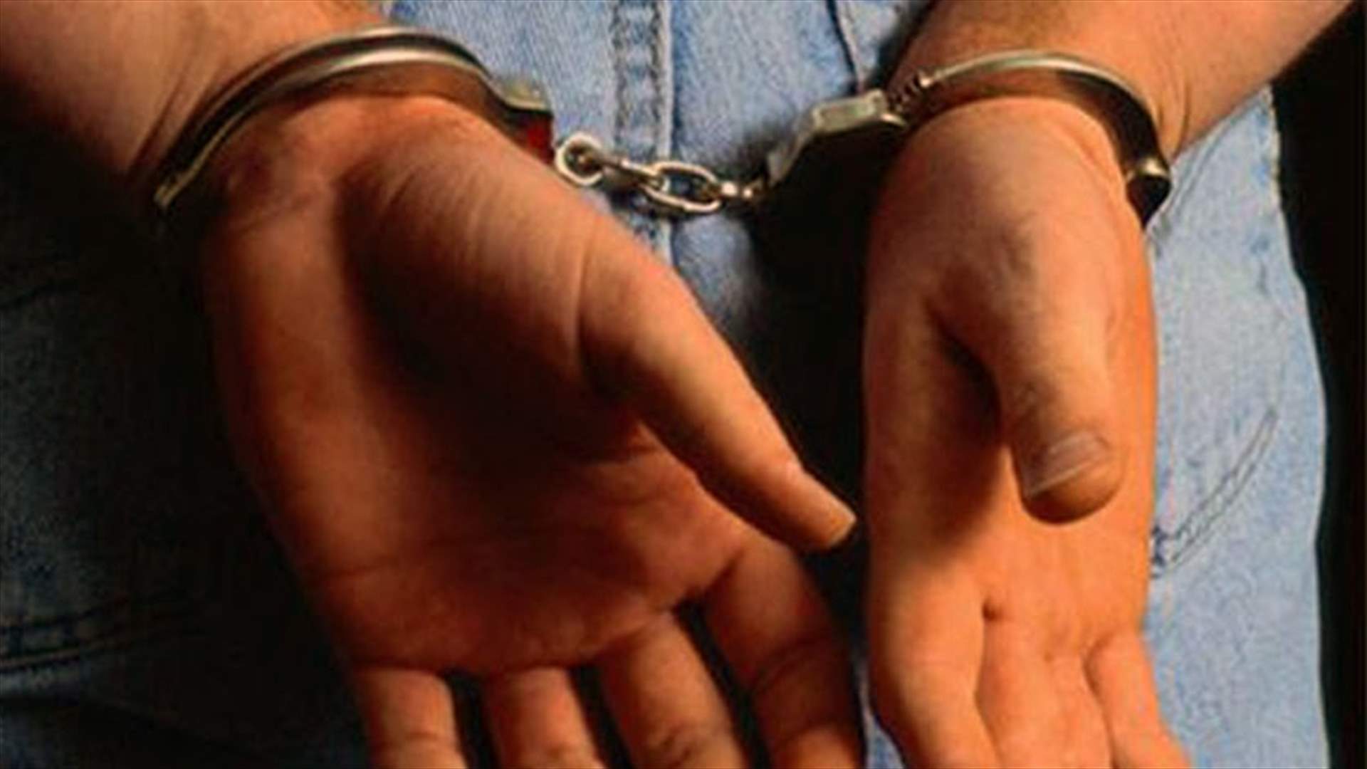 توقيف أحد مروجي المخدرات في اللويزة