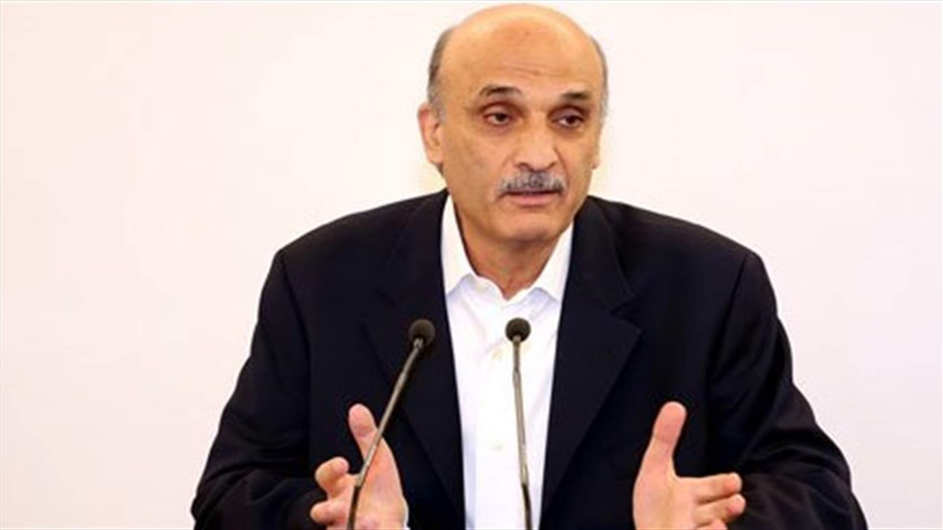 Geagea: Next president is made in Lebanon 100.2 percent