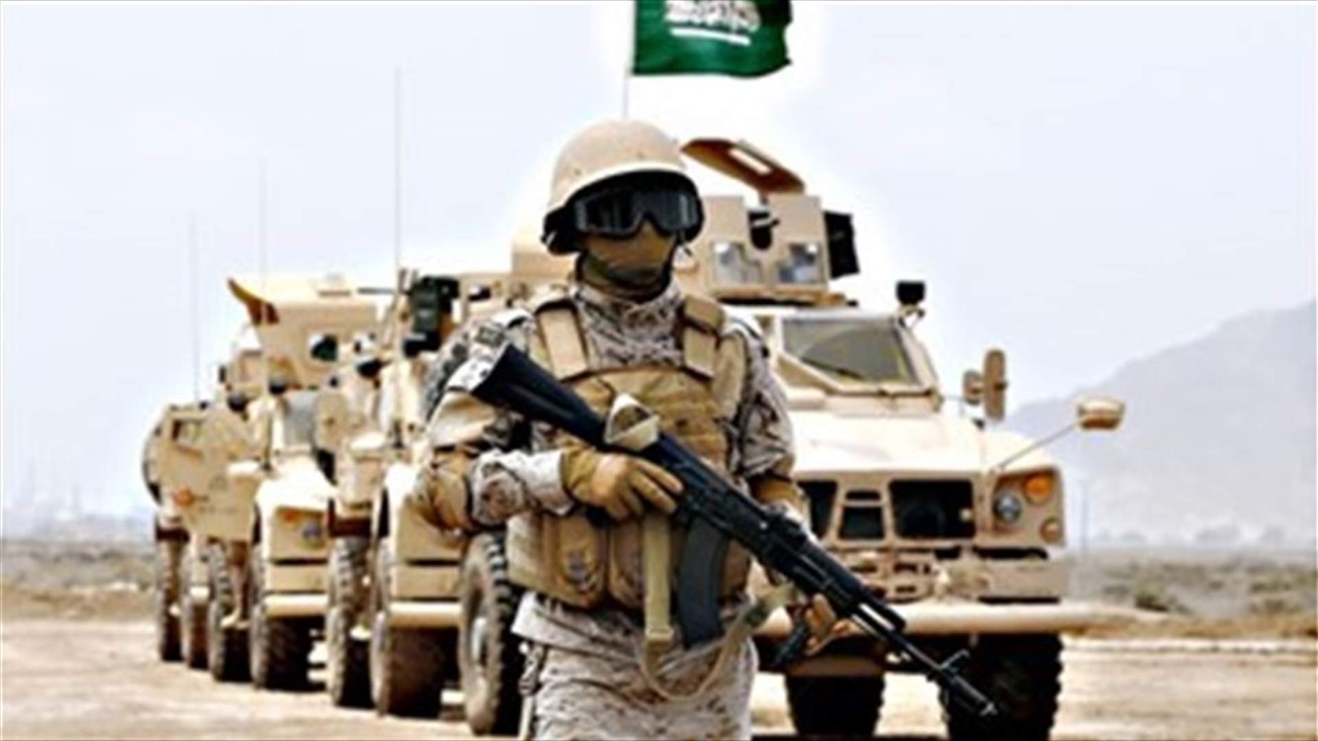 China holds first anti-terror drills with Saudi Arabia