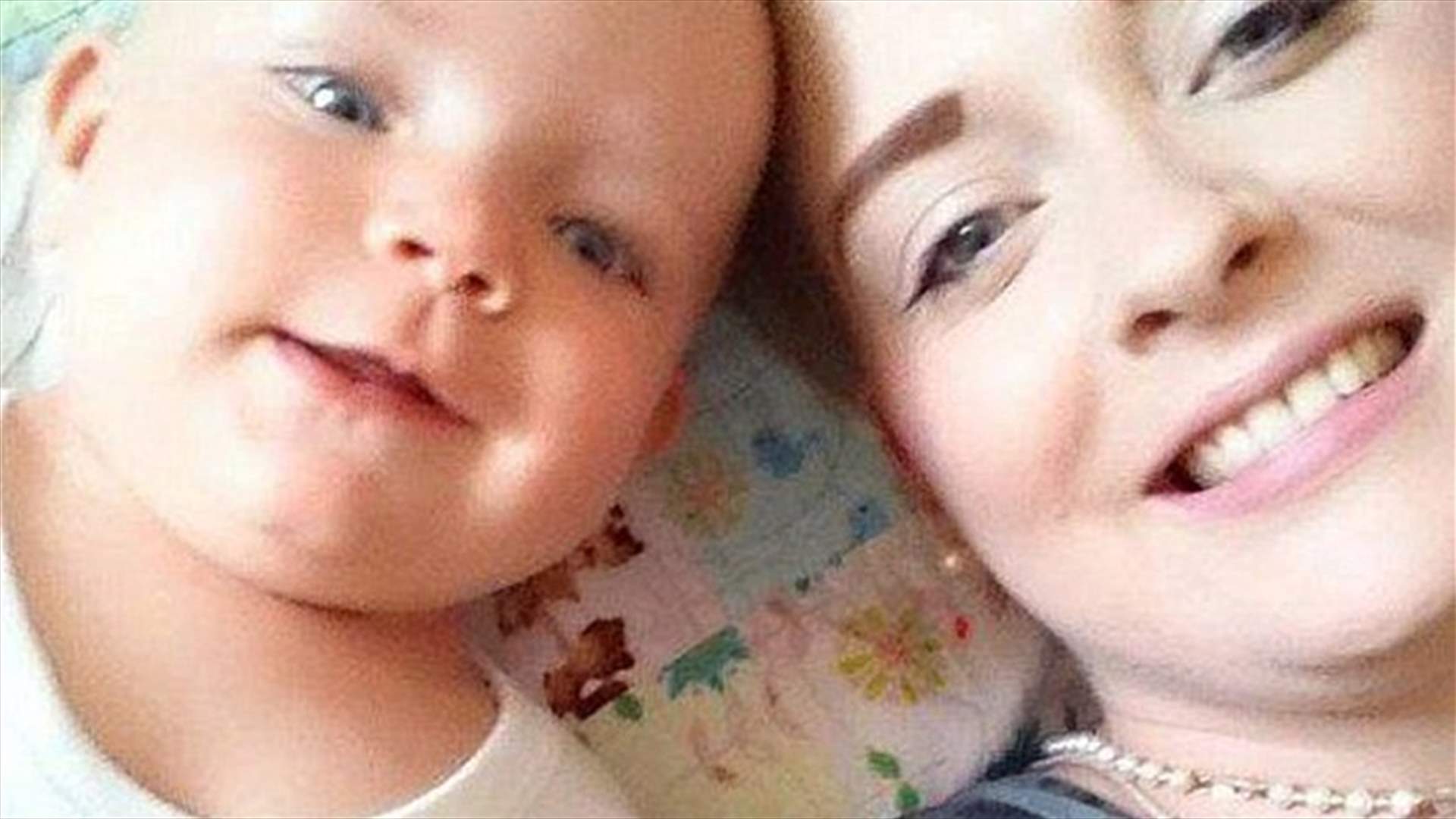 بعدما أجهضت 16 مرة... خطف الموت منها ابنتها الصغيرة!