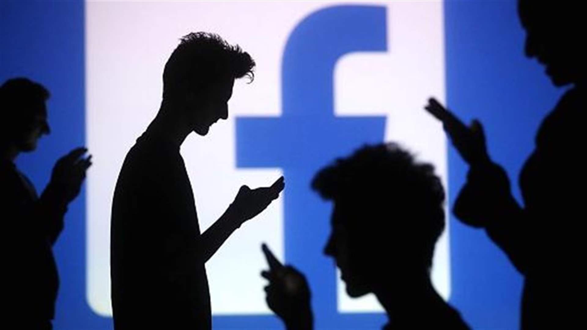 ما سبب ظهور بعض النصوص بأحرف كبيرة على فيسبوك؟