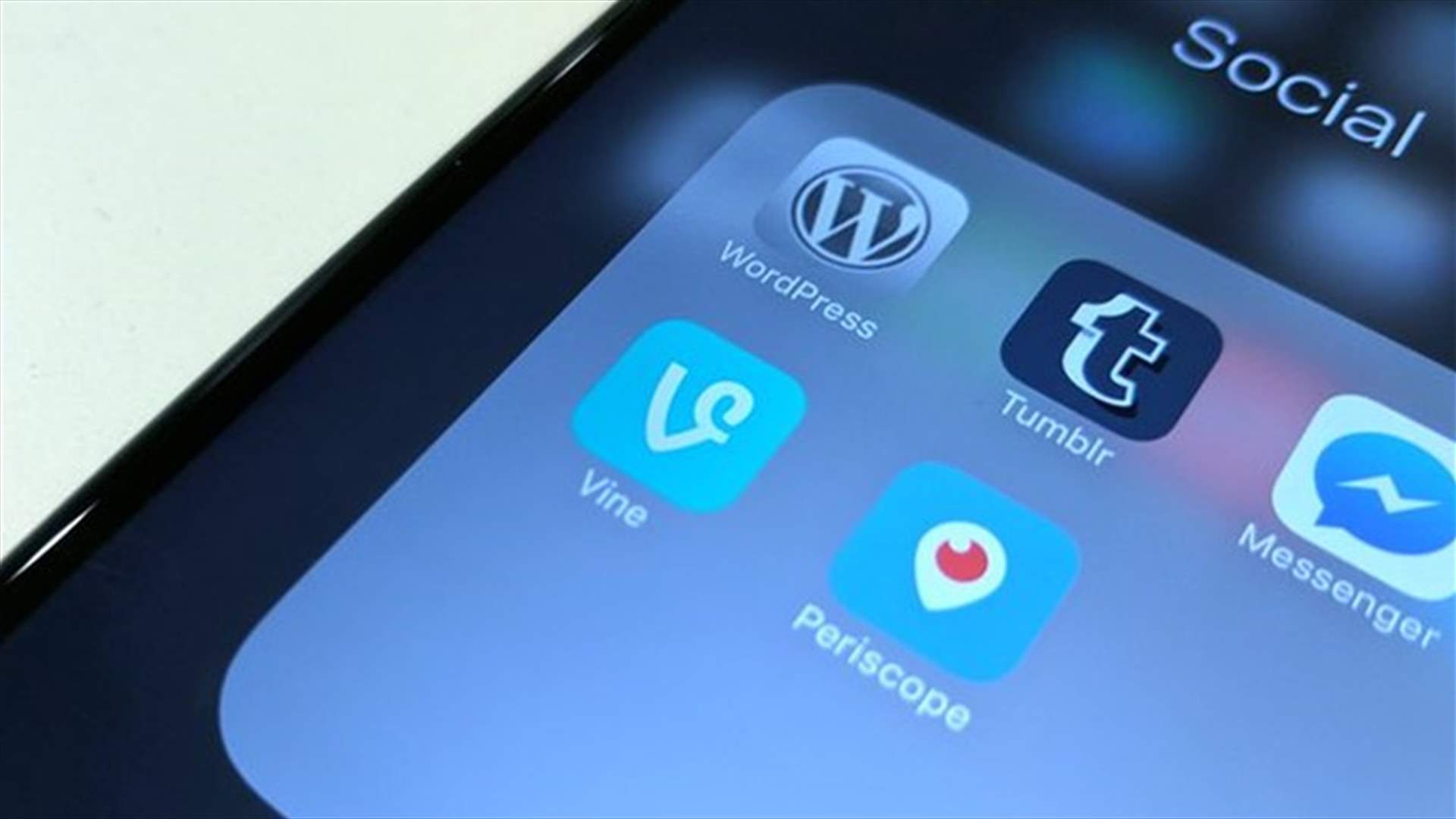 Twitter's Video-Sharing Mobile App Vine To Close