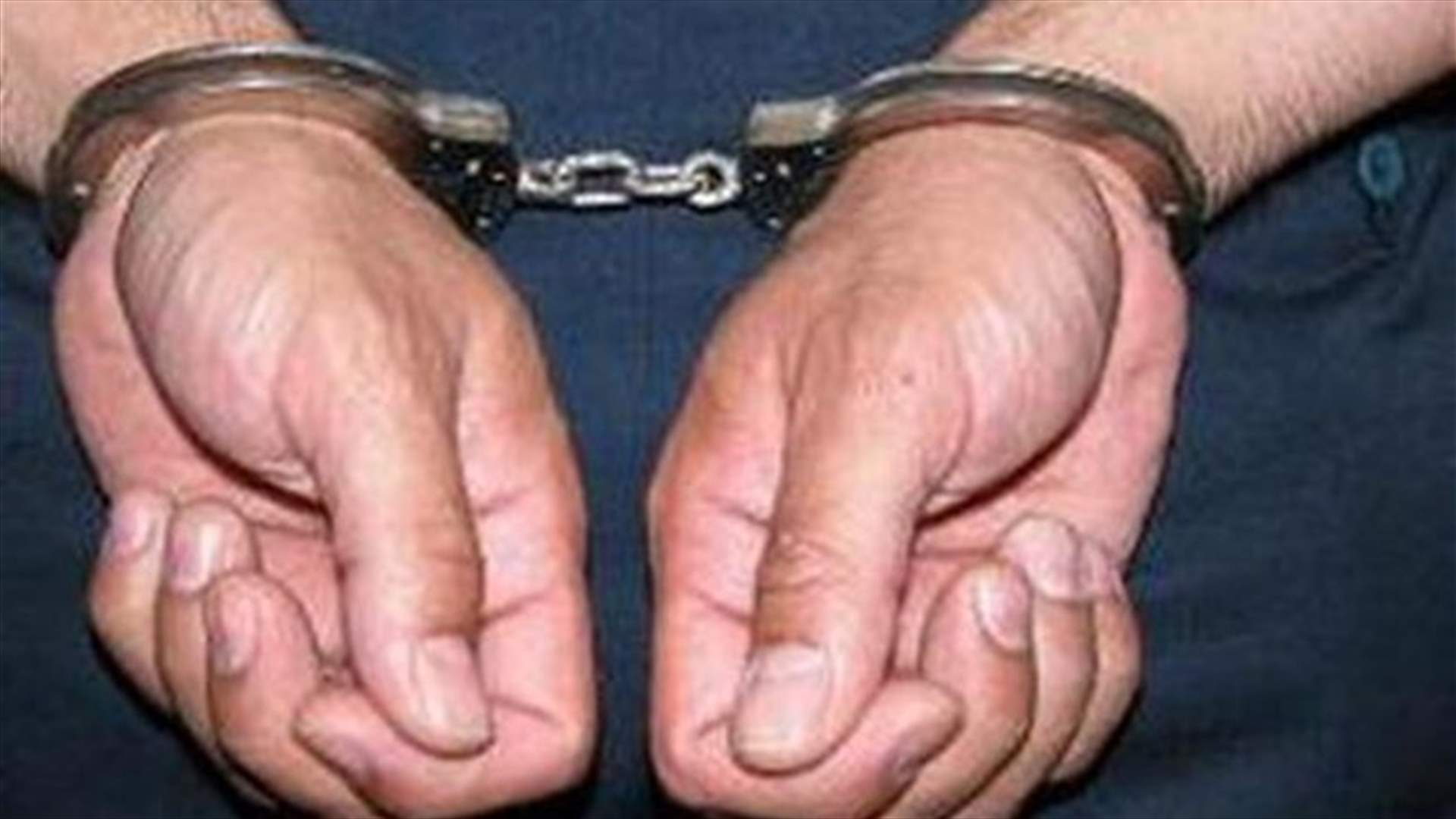 State Security arrests “most wanted fugitives” in Akkar