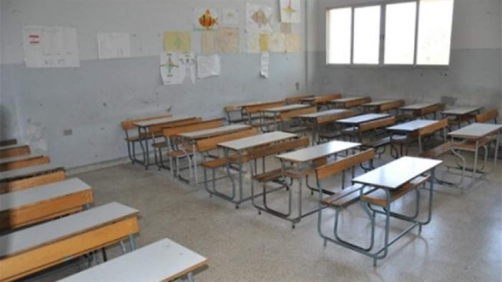 Schools to close on Monday