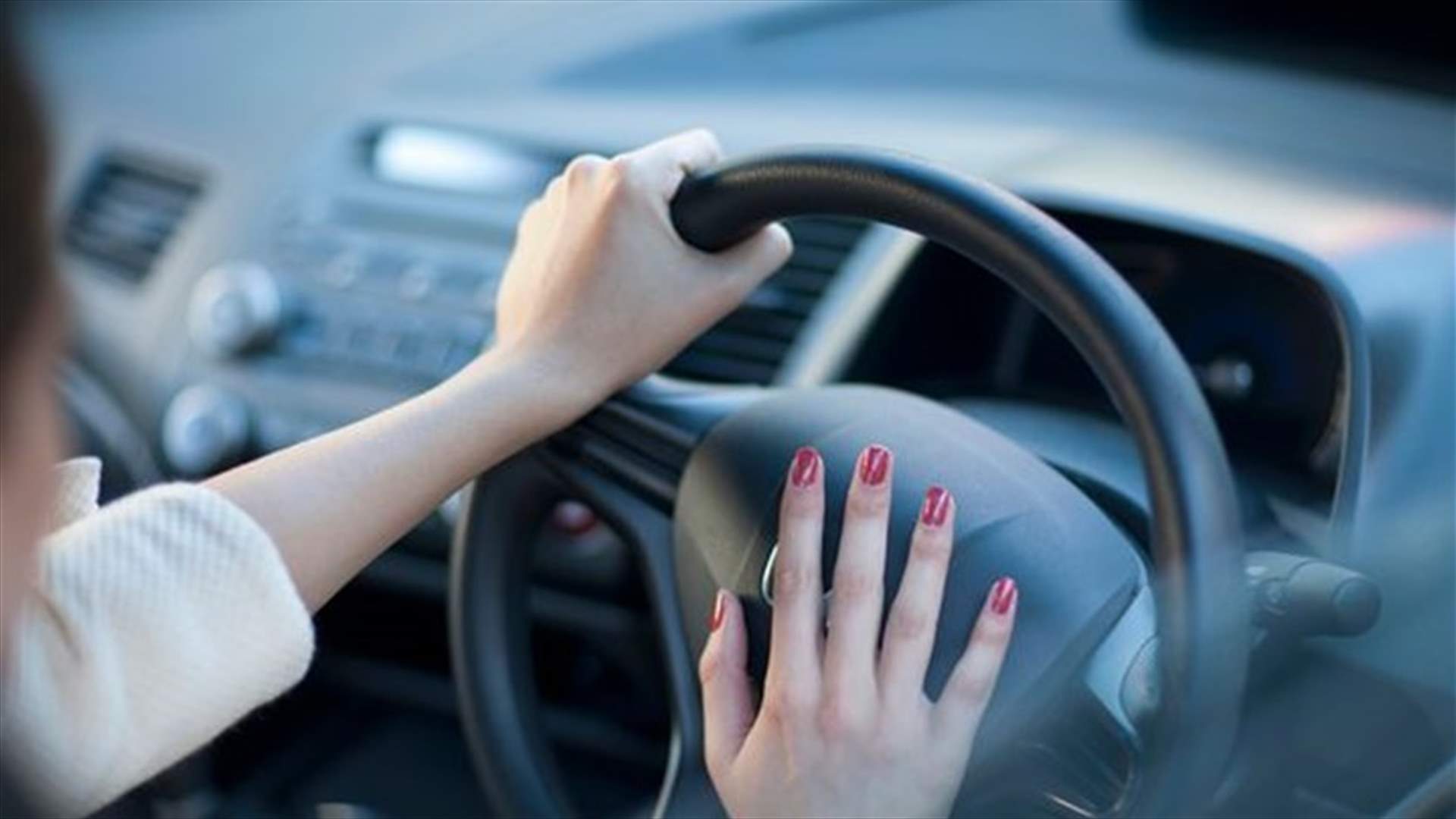 خرجت من عملها لتتفاجأ بسيارتها مُحطّمة... ورسالة مزعجة جداً!