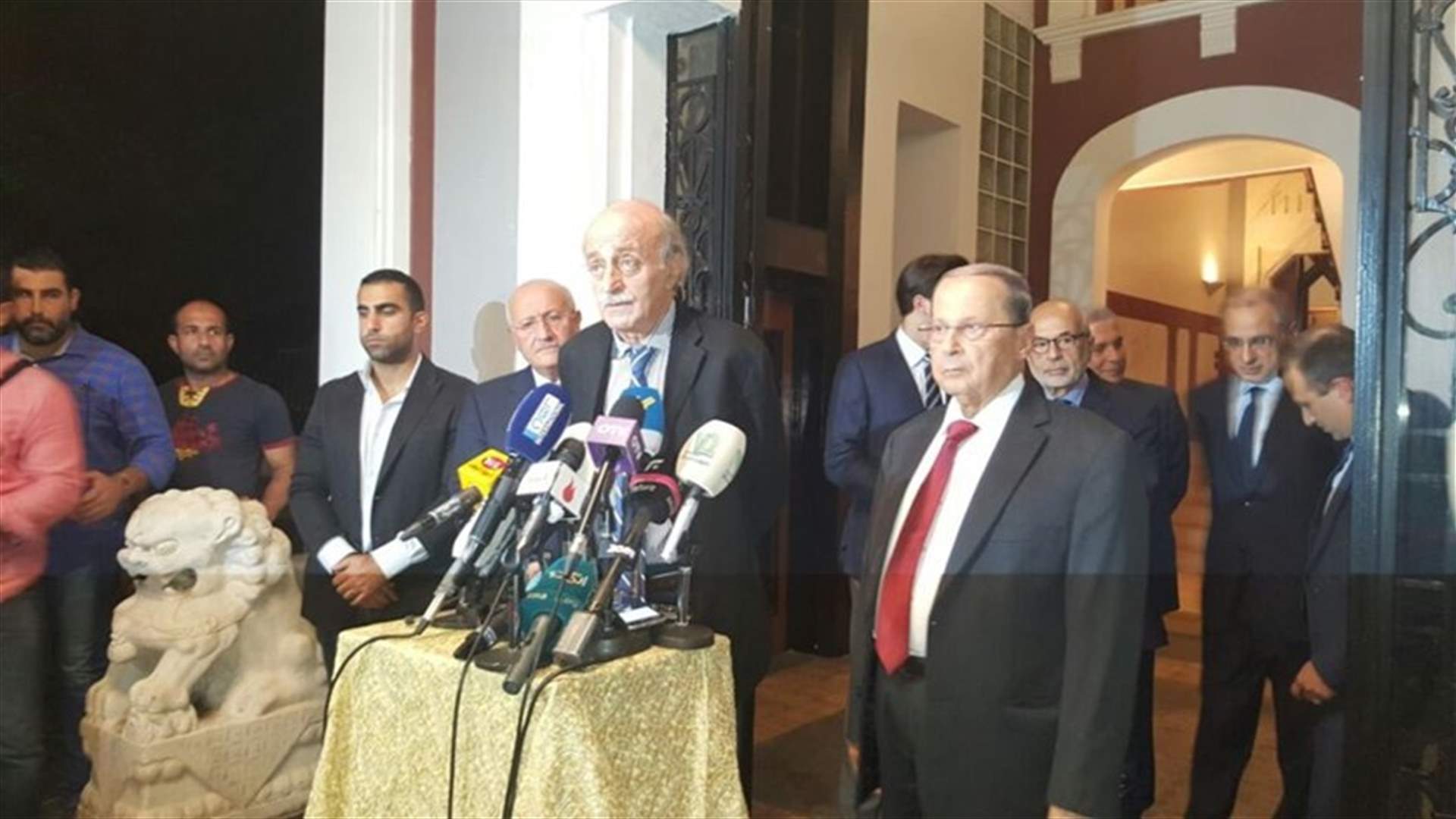 Jumblatt says majority of his bloc supports Aoun for president