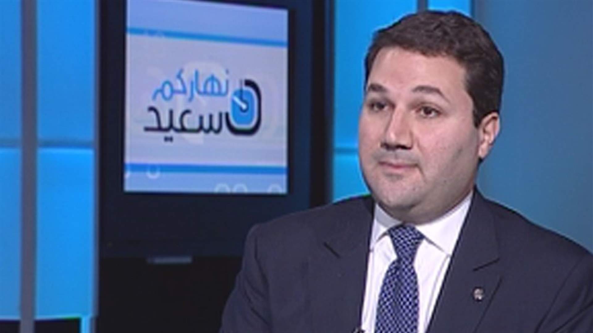 MP Gemayel to LBCI: We are not against Aoun as a person, but against his political choice