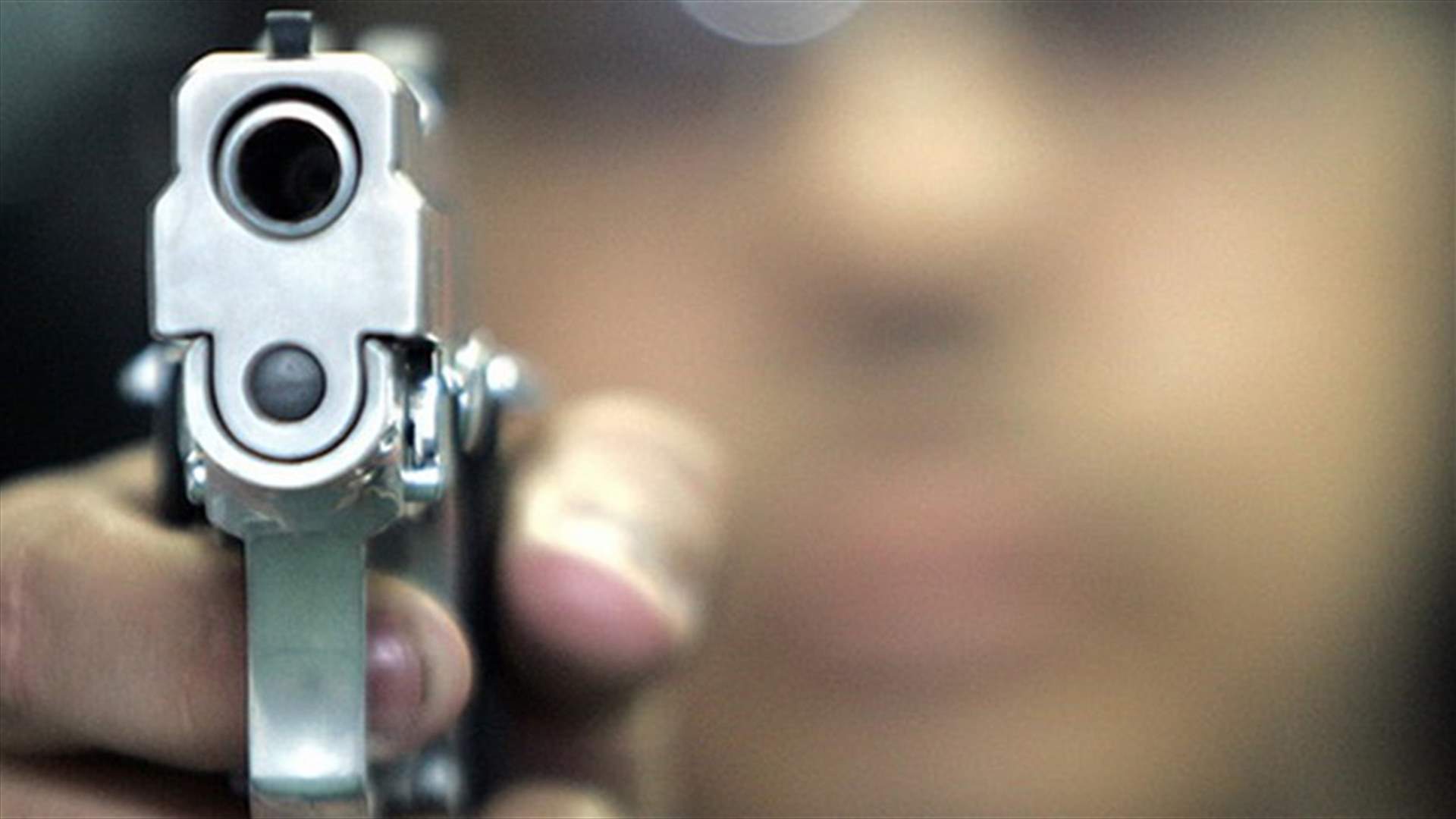 الاعتداء بالضرب وإطلاق النار على دكتور في البقاع