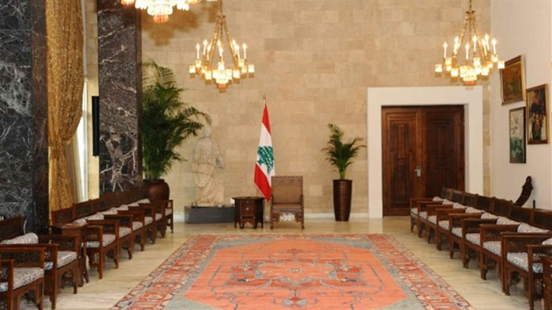 تطبيق جديد لرئاسة الجمهورية