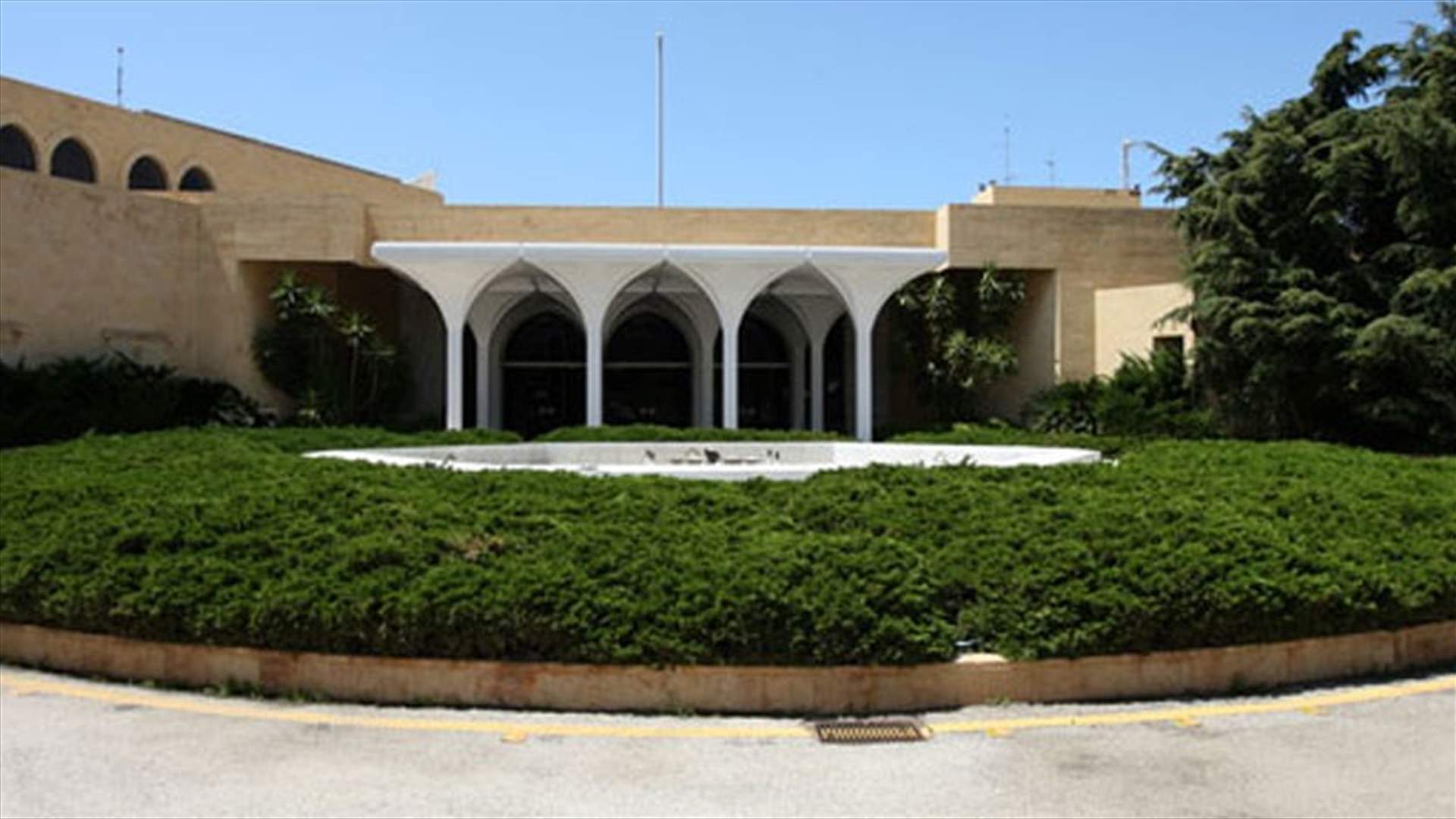  عون يسترجع قصر بعبدا اليوم؟