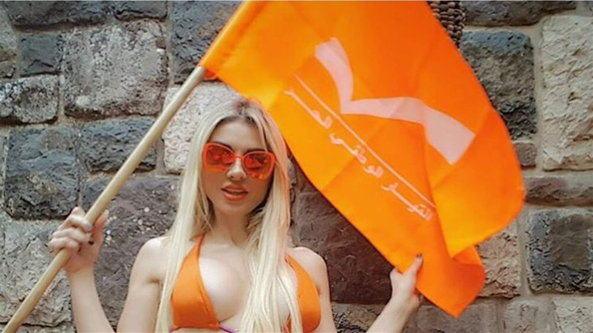 من صوّت لميريام كلينك من أجل رئاسة الجمهورية؟
