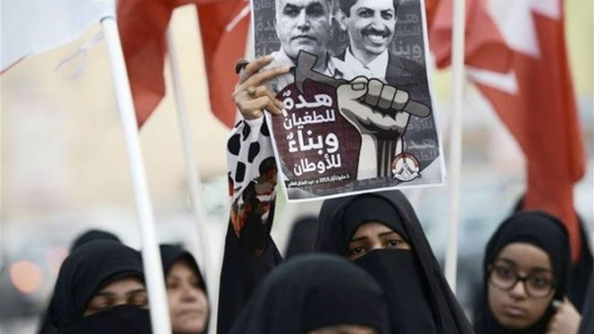 هيومن رايتس ووتش تندد بقمع المعارضين في الخليج