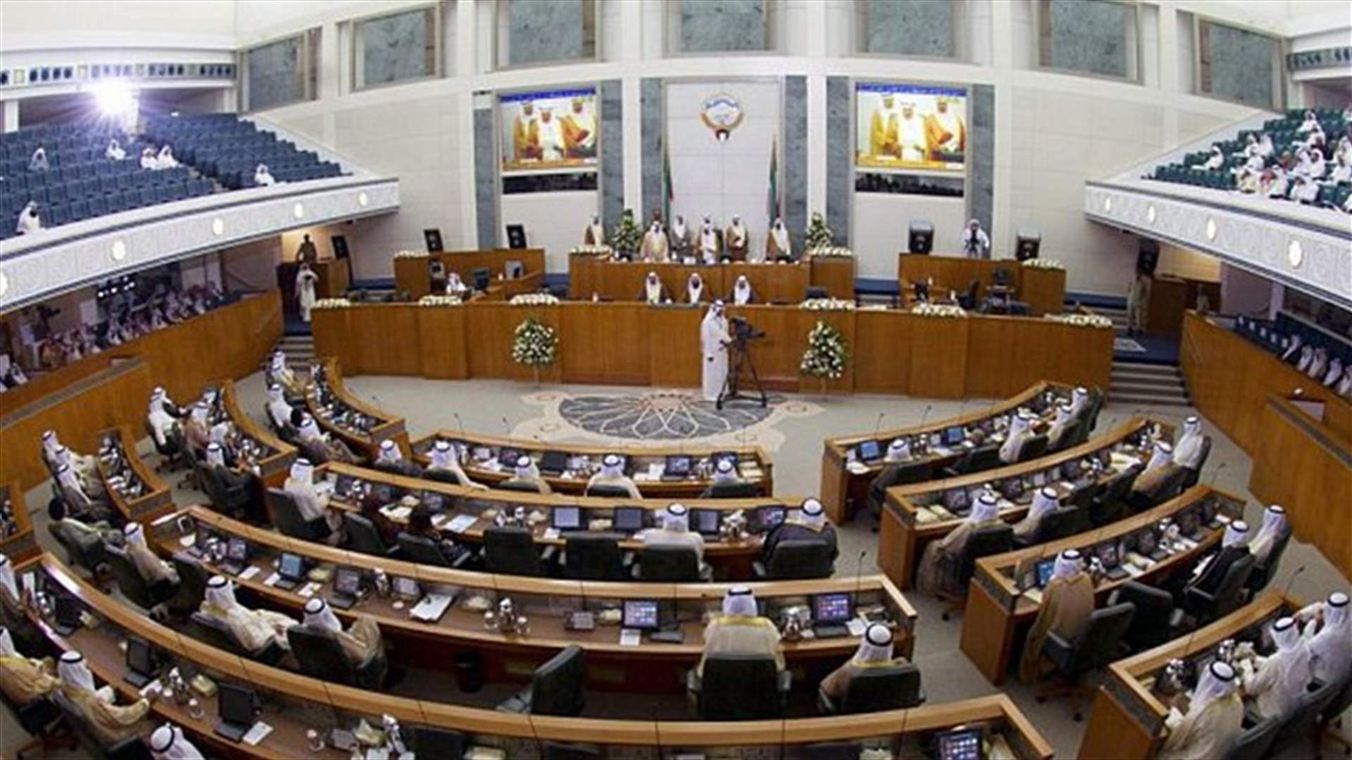السلطات الكويتية تستبعد 47 مرشحا من الانتخابات التشريعية