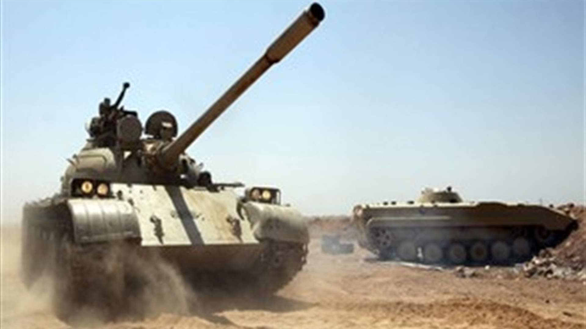 Iraqi forces advance on town where IS accused of executing prisoners