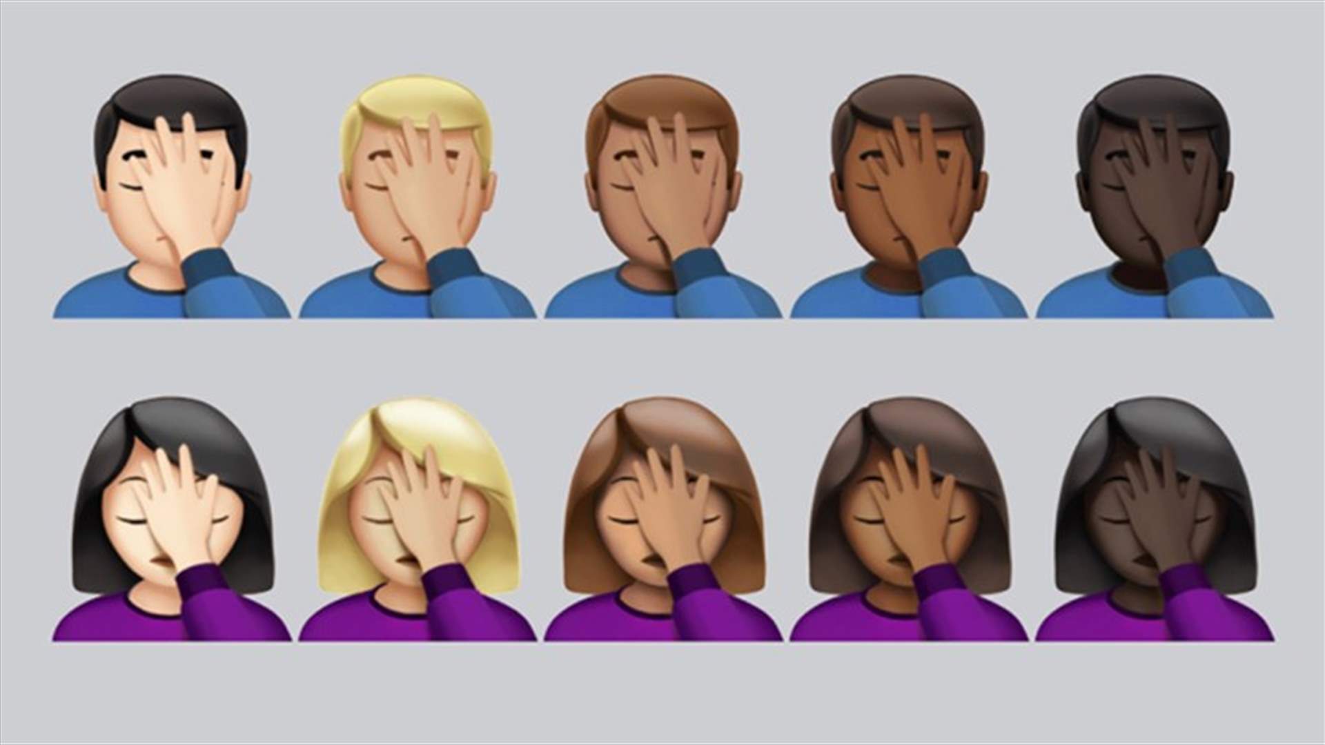بالصور: رموز تعبيريّة Emoji جديدة على آيفون...أكثر واقعيّة!