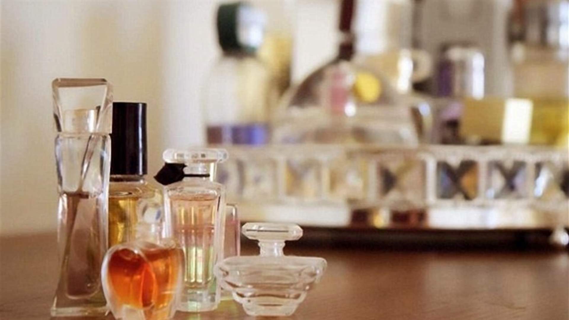 هذا هو المكان المثالي لنثر العطر!