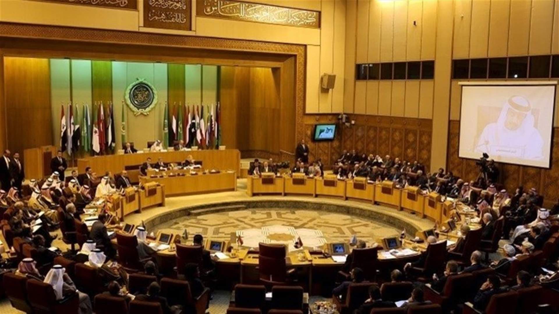 القمة العربية المقبلة ستعقد في آذار المقبل في عمان 
