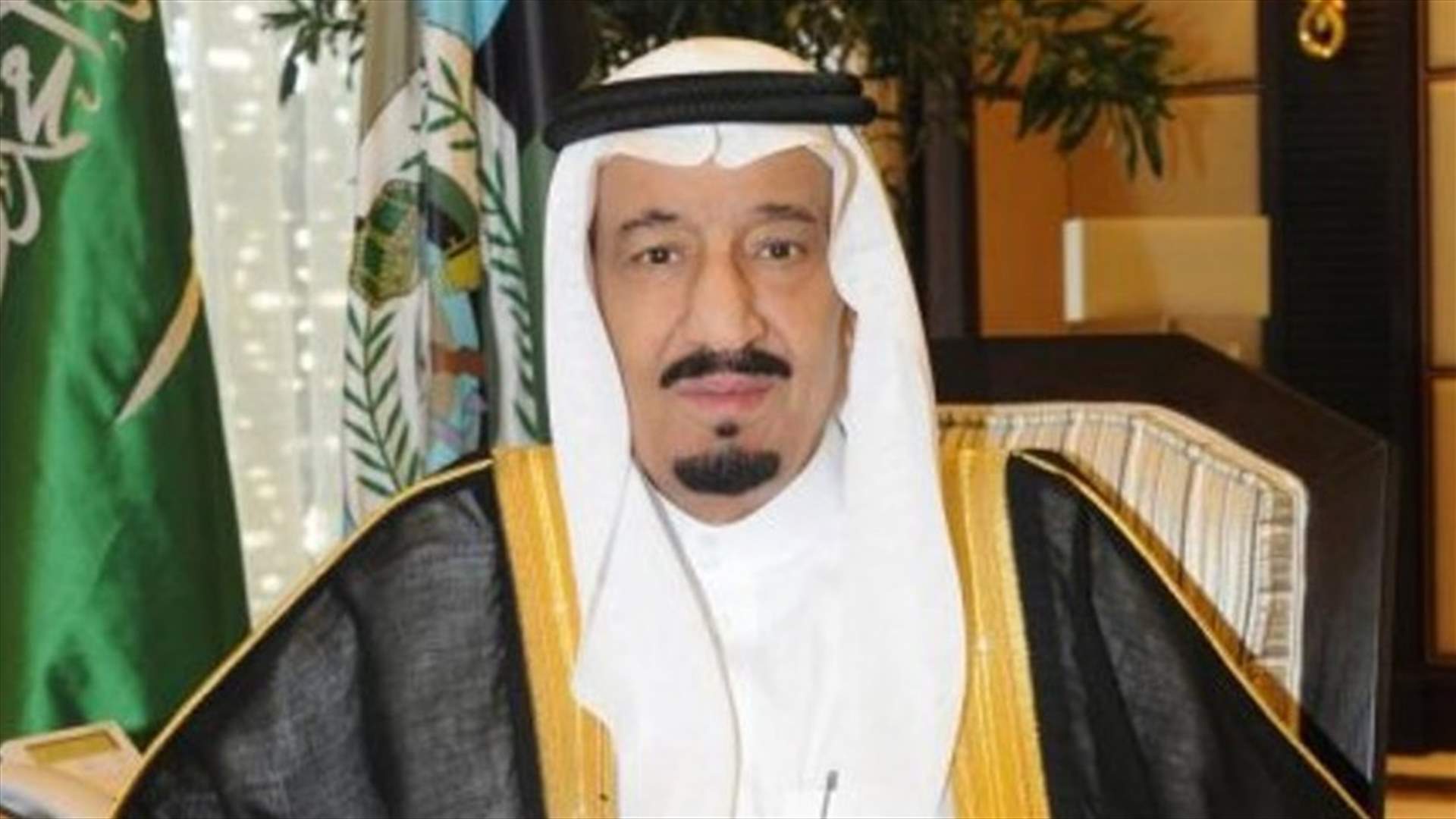 هذا ما قاله الملك سلمان لعون....وهكذا كان الرد