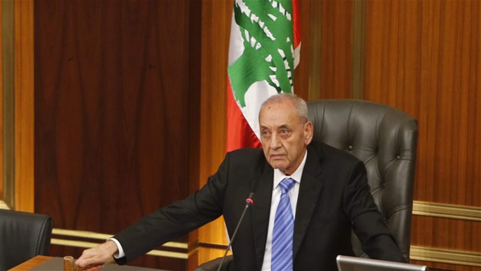 اوساط نيابية للراي: مستحيل ان يتخلى بري عن وزارة المال