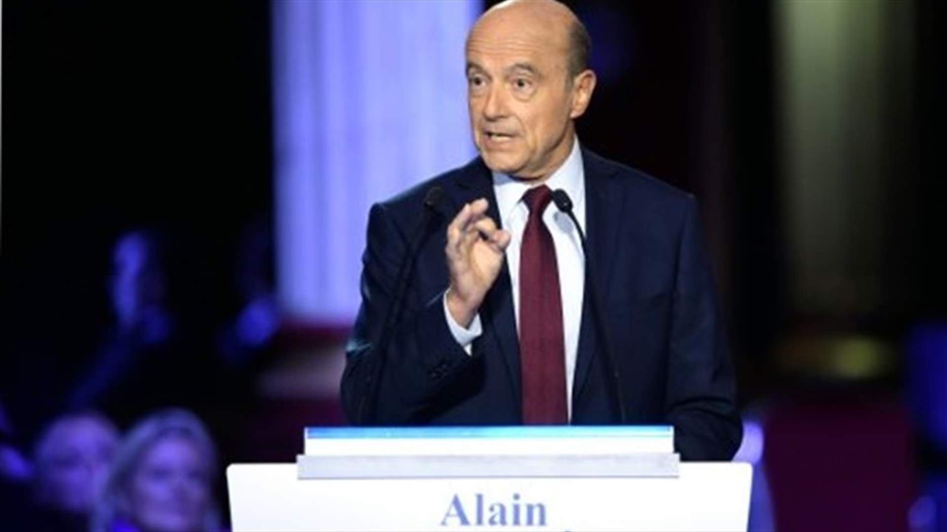 جوبيه الاوفر حظا للفوز بالانتخابات الرئاسية الفرنسية ينتقد ايران والسعودية