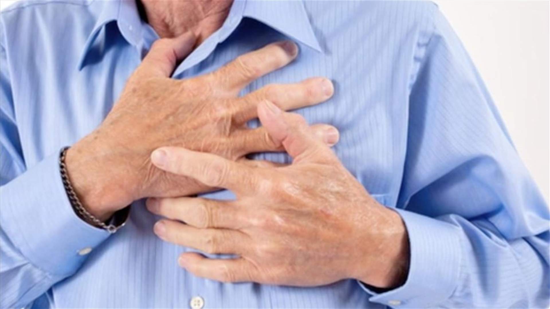 6 علامات أساسية لا تتجاهلوها... لتجنّب الإصابة بنوبات القلب!
