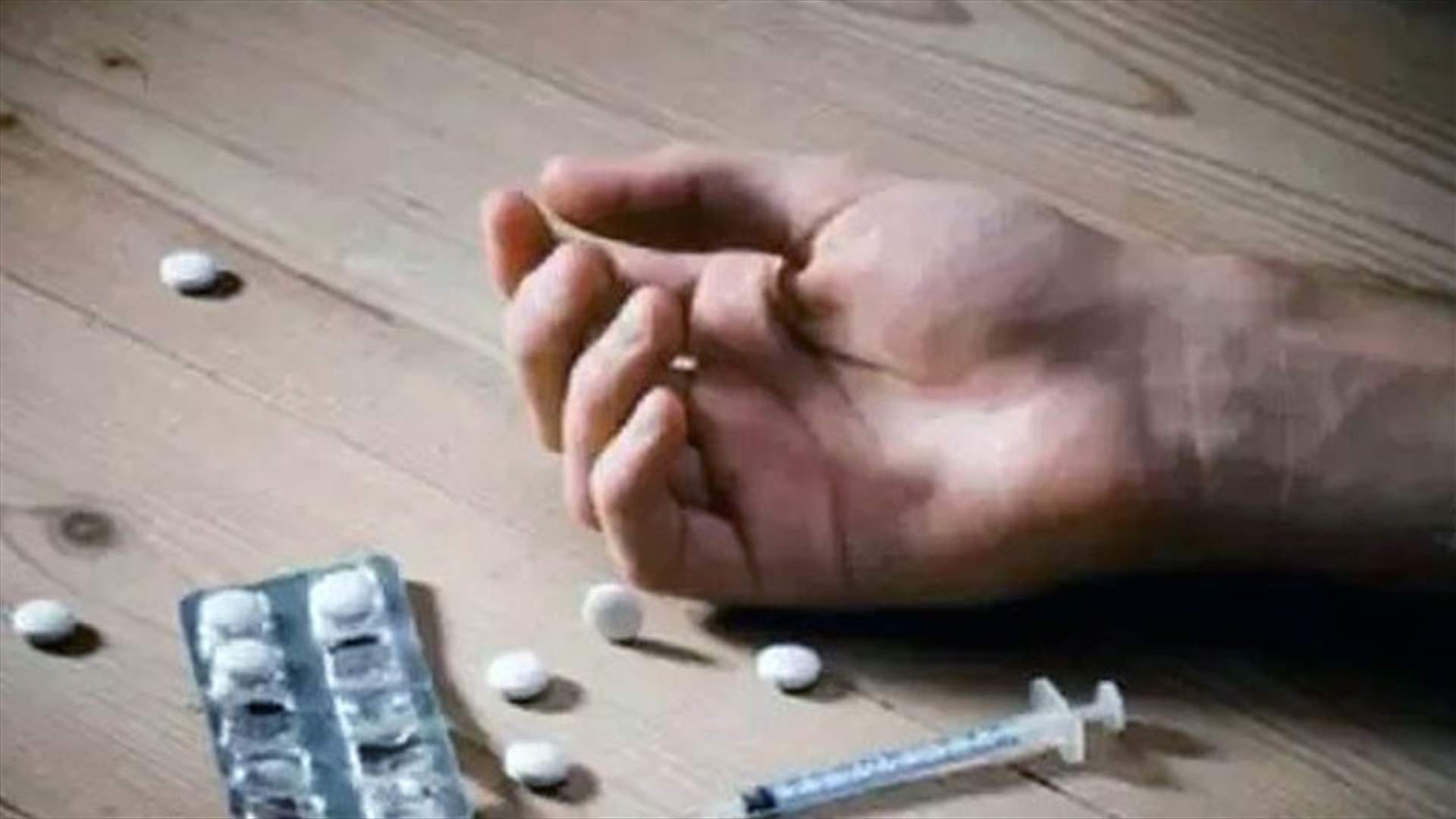 توقيف و.س... في القليعات 