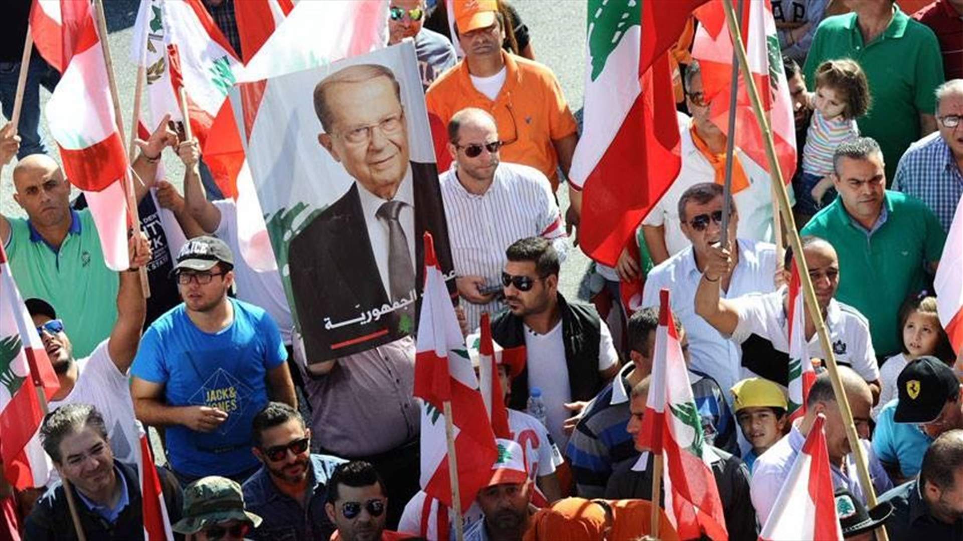 من باحة قصر بعبدا... نواب التيار: الطريق صعب